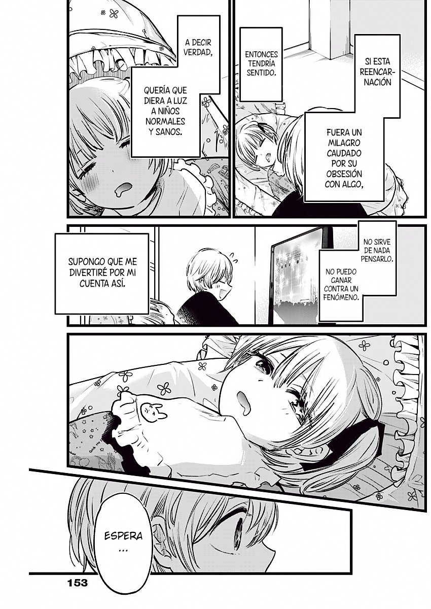 Read Oshi No Ko Es Manga Online