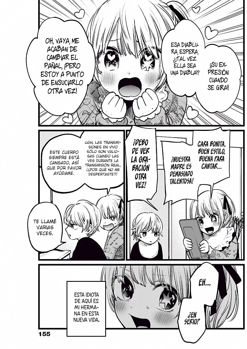 Read Oshi No Ko Es Manga Online
