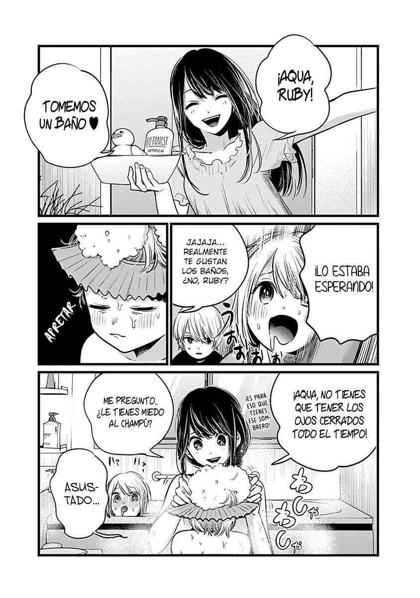 Read Oshi No Ko Es Manga Online