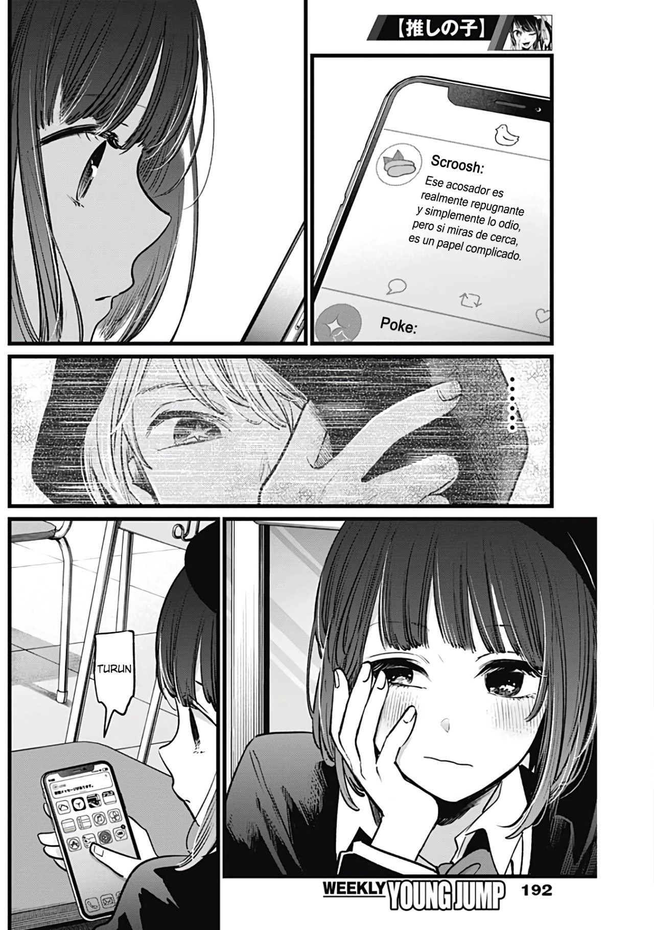 Read Oshi No Ko Es Manga Online