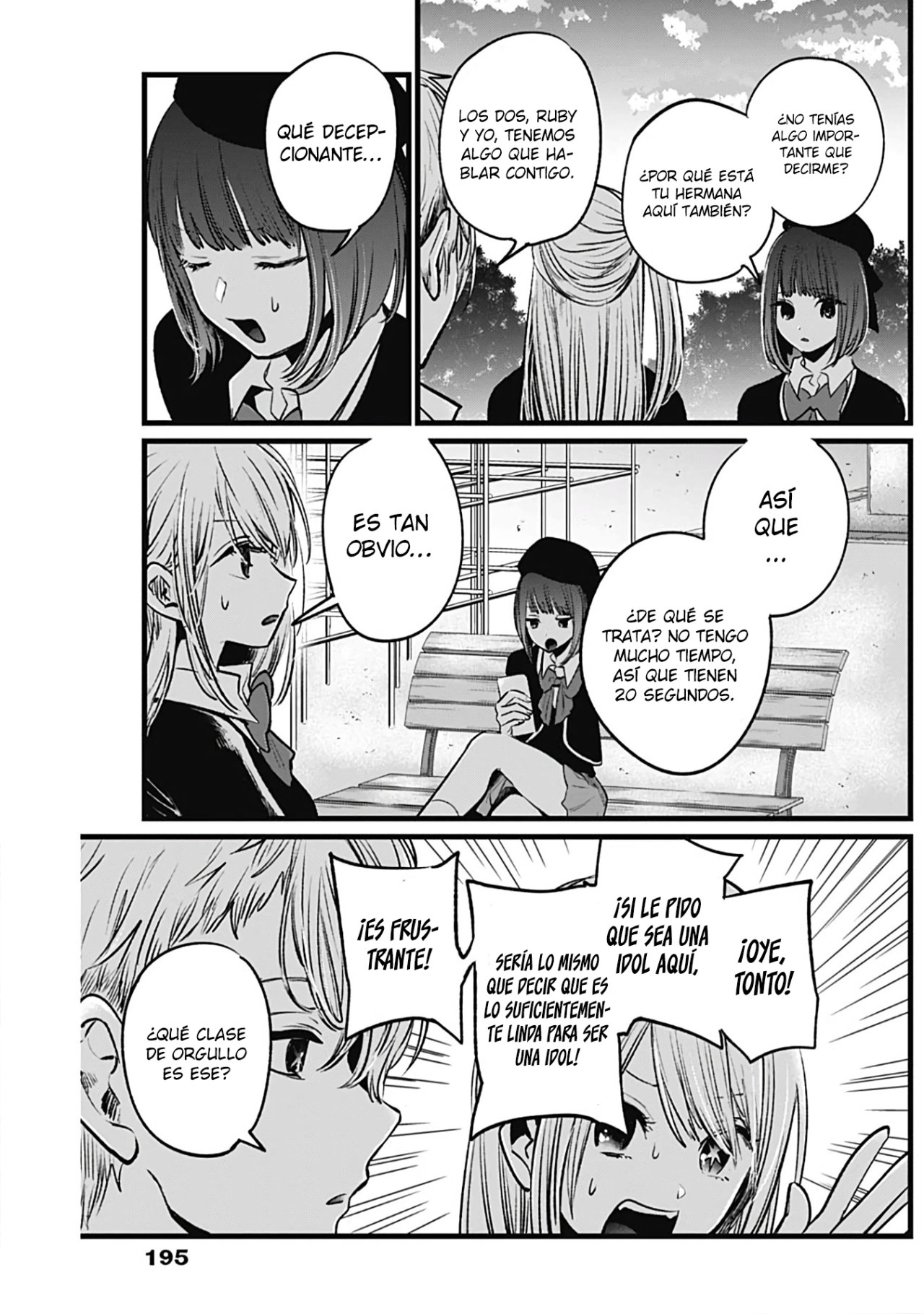 Read Oshi No Ko Es Manga Online