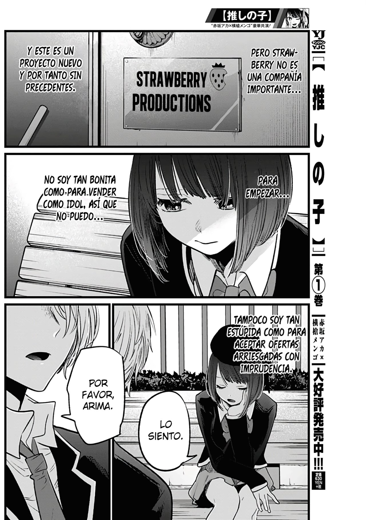 Read Oshi No Ko Es Manga Online