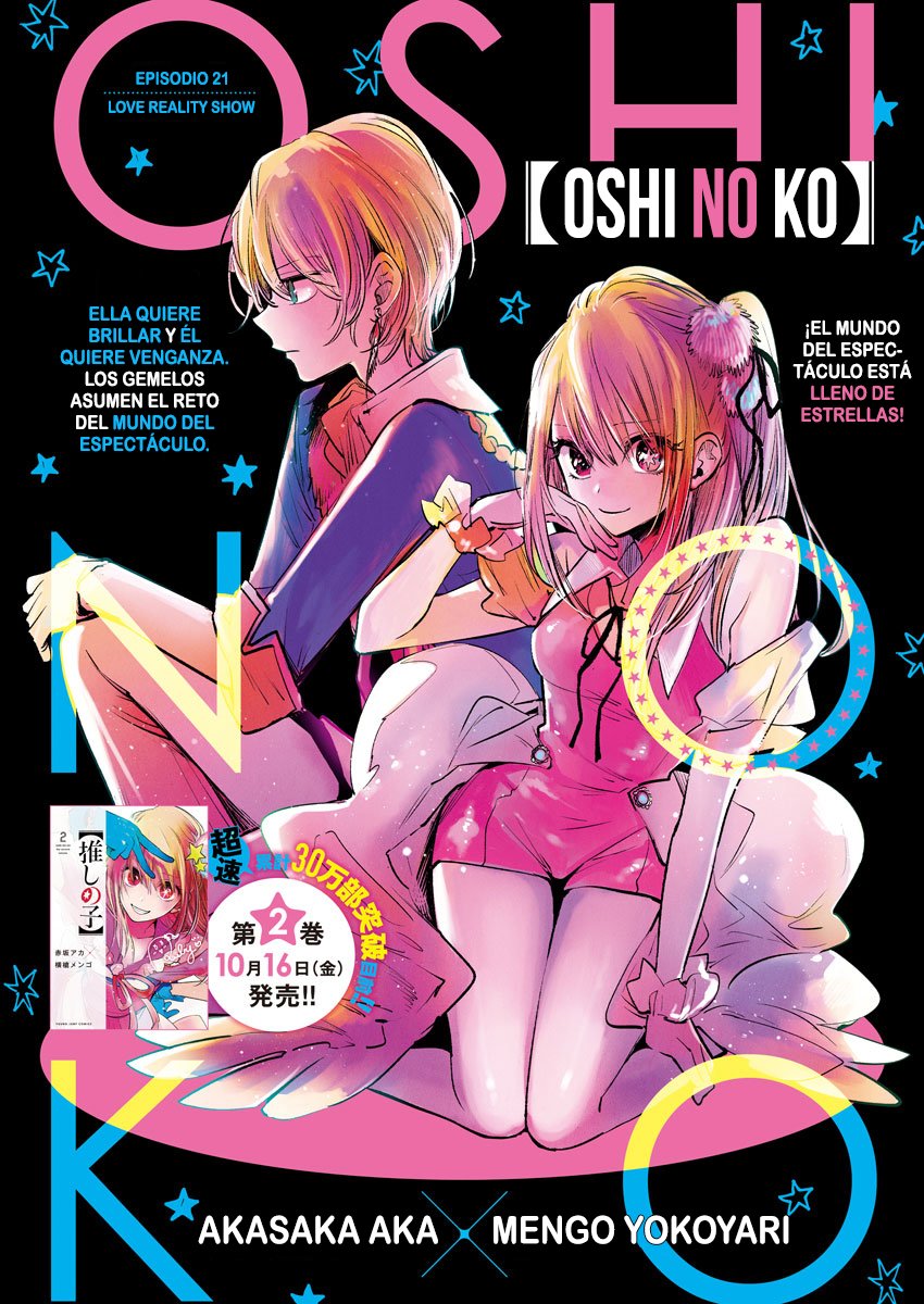 Read Oshi No Ko Es Manga Online