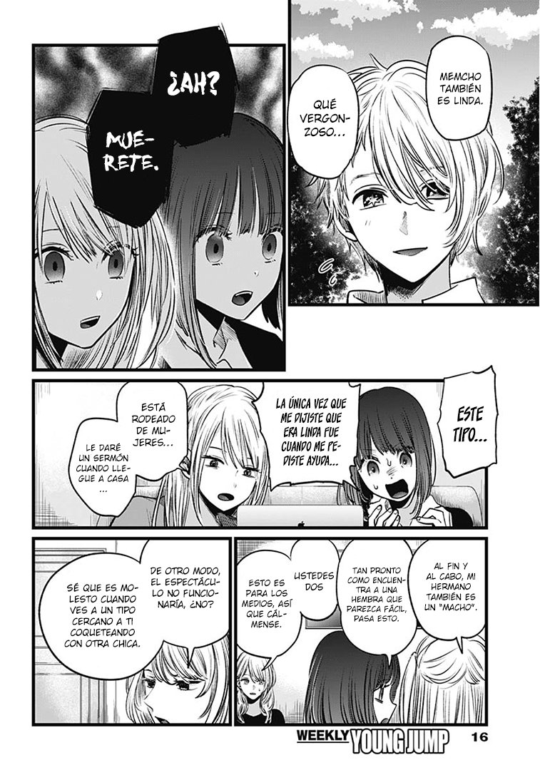 Read Oshi No Ko Es Manga Online