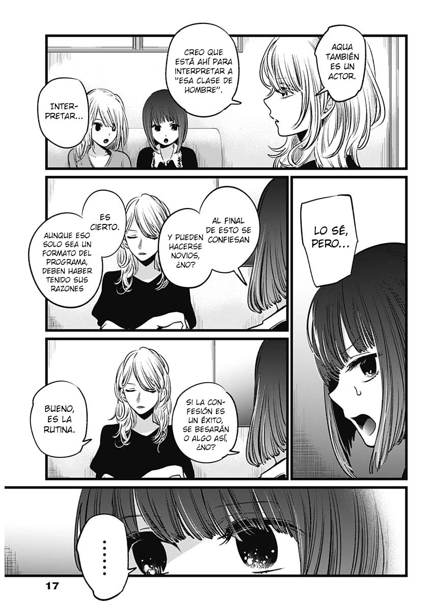 Read Oshi No Ko Es Manga Online