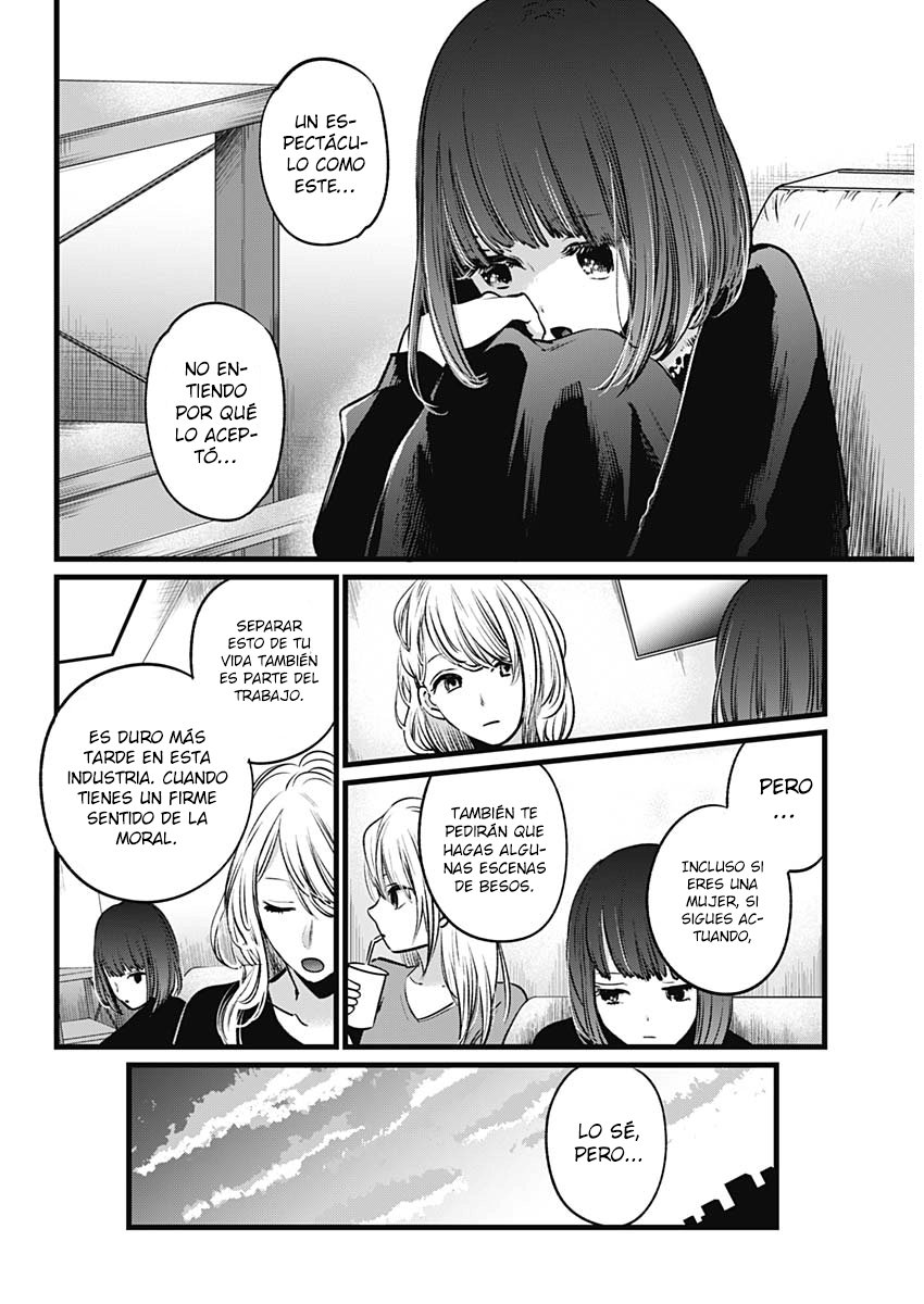Read Oshi No Ko Es Manga Online