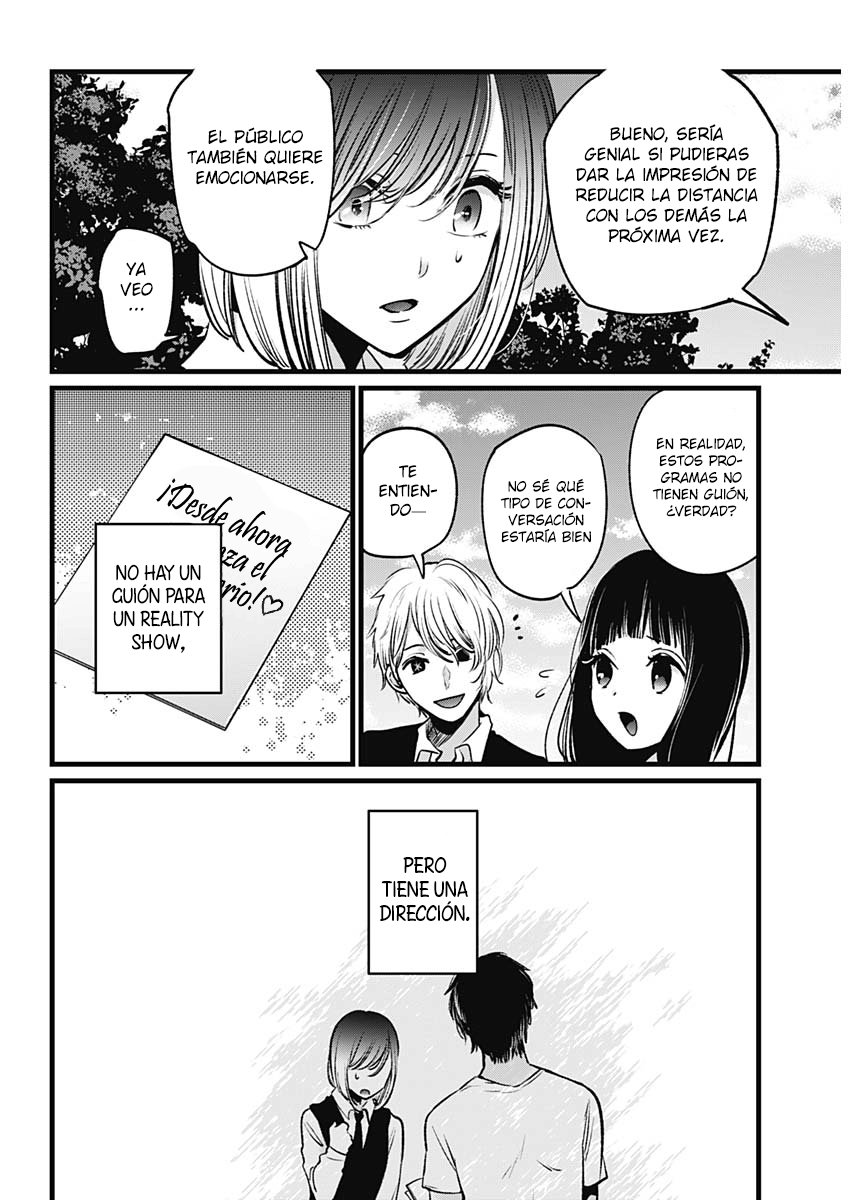 Read Oshi No Ko Es Manga Online