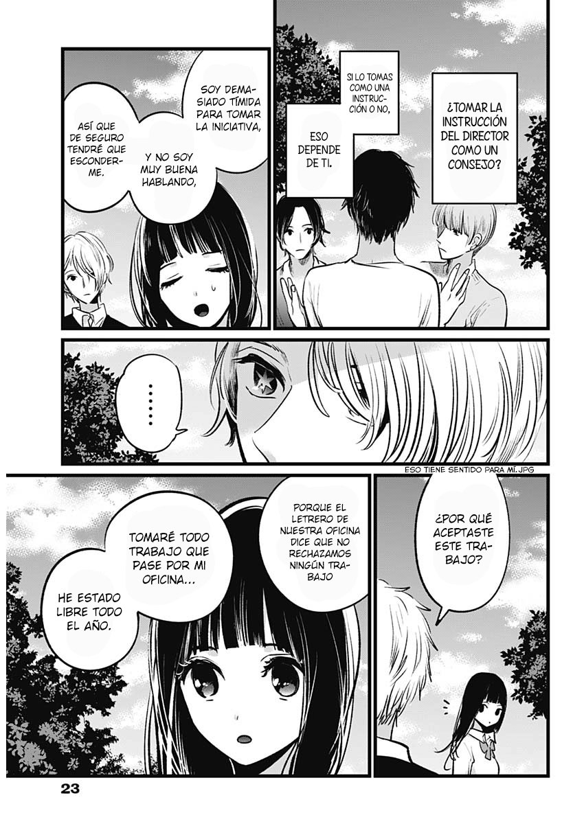 Read Oshi No Ko Es Manga Online