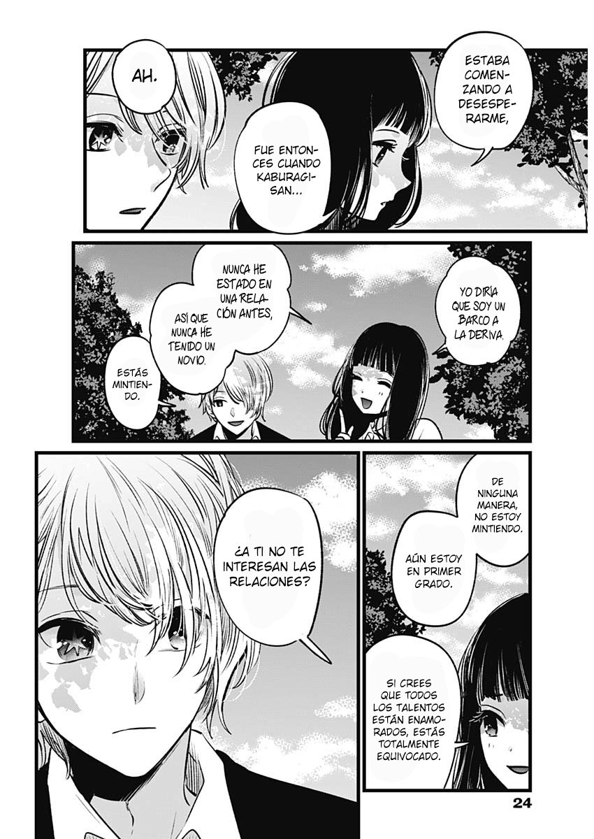 Read Oshi No Ko Es Manga Online
