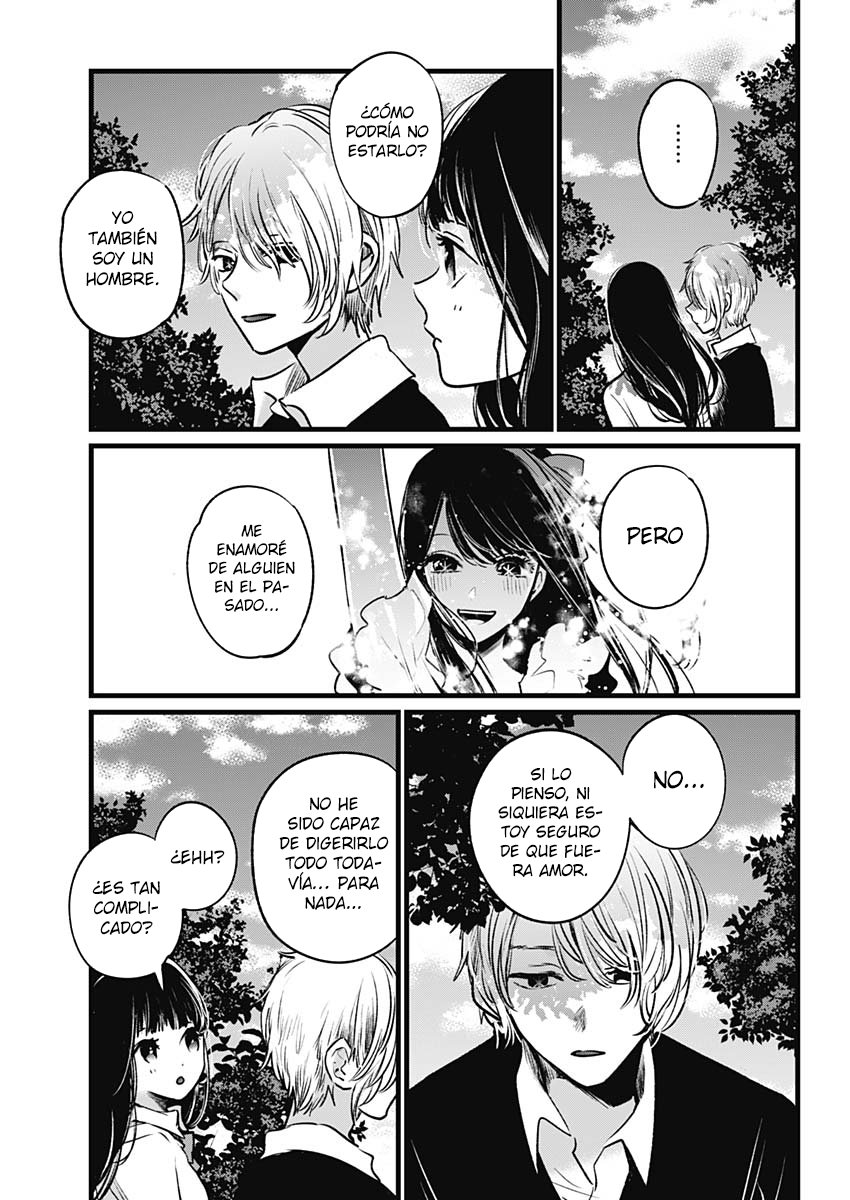 Read Oshi No Ko Es Manga Online