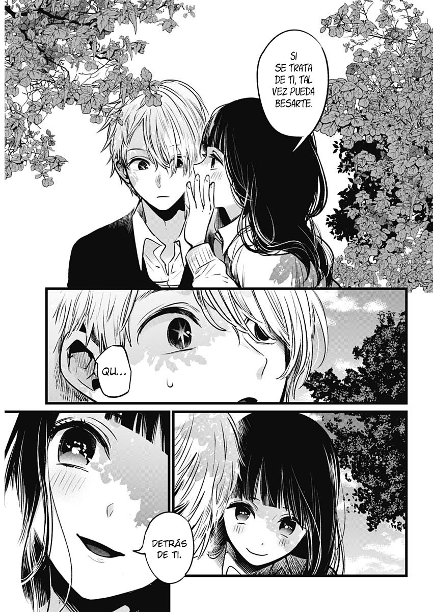 Read Oshi No Ko Es Manga Online