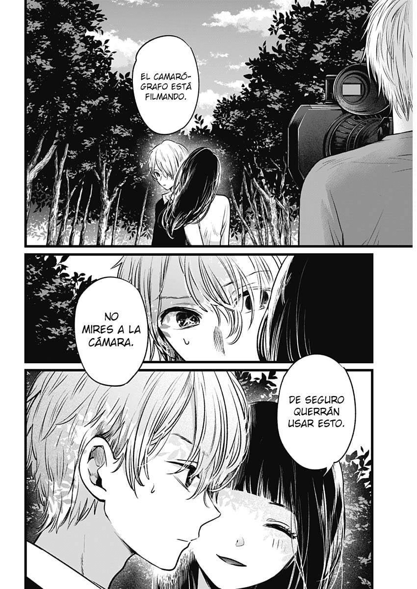 Read Oshi No Ko Es Manga Online