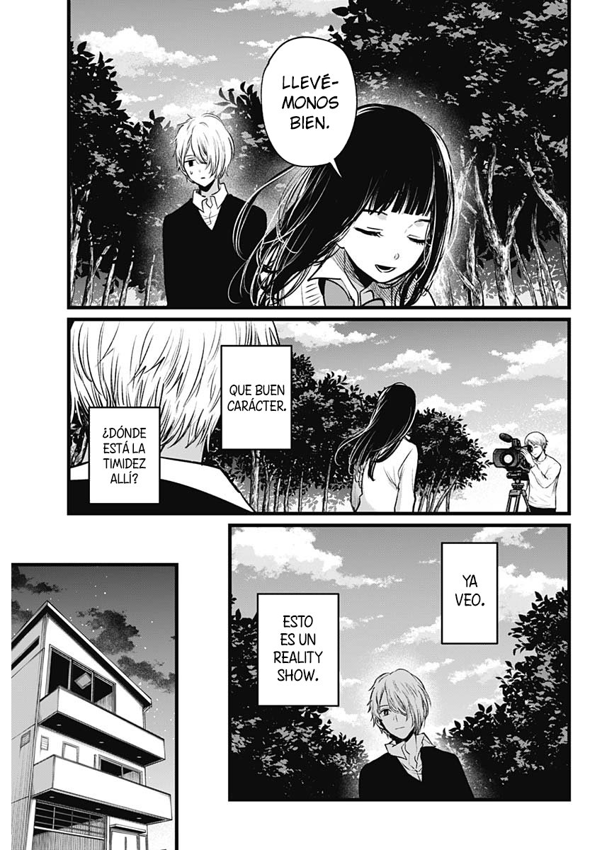 Read Oshi No Ko Es Manga Online