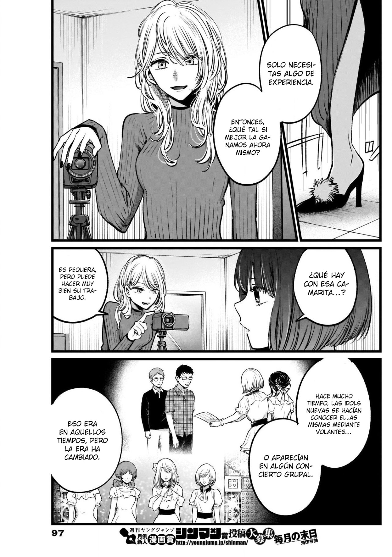 Read Oshi No Ko Es Manga Online