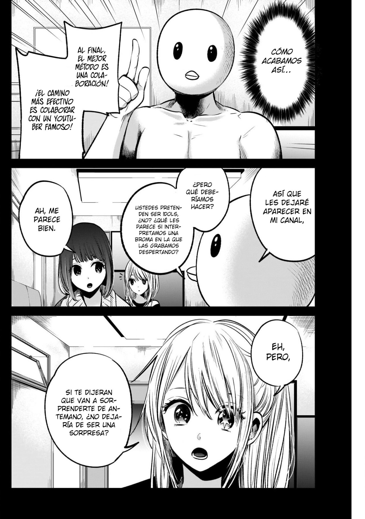 Read Oshi No Ko Es Manga Online