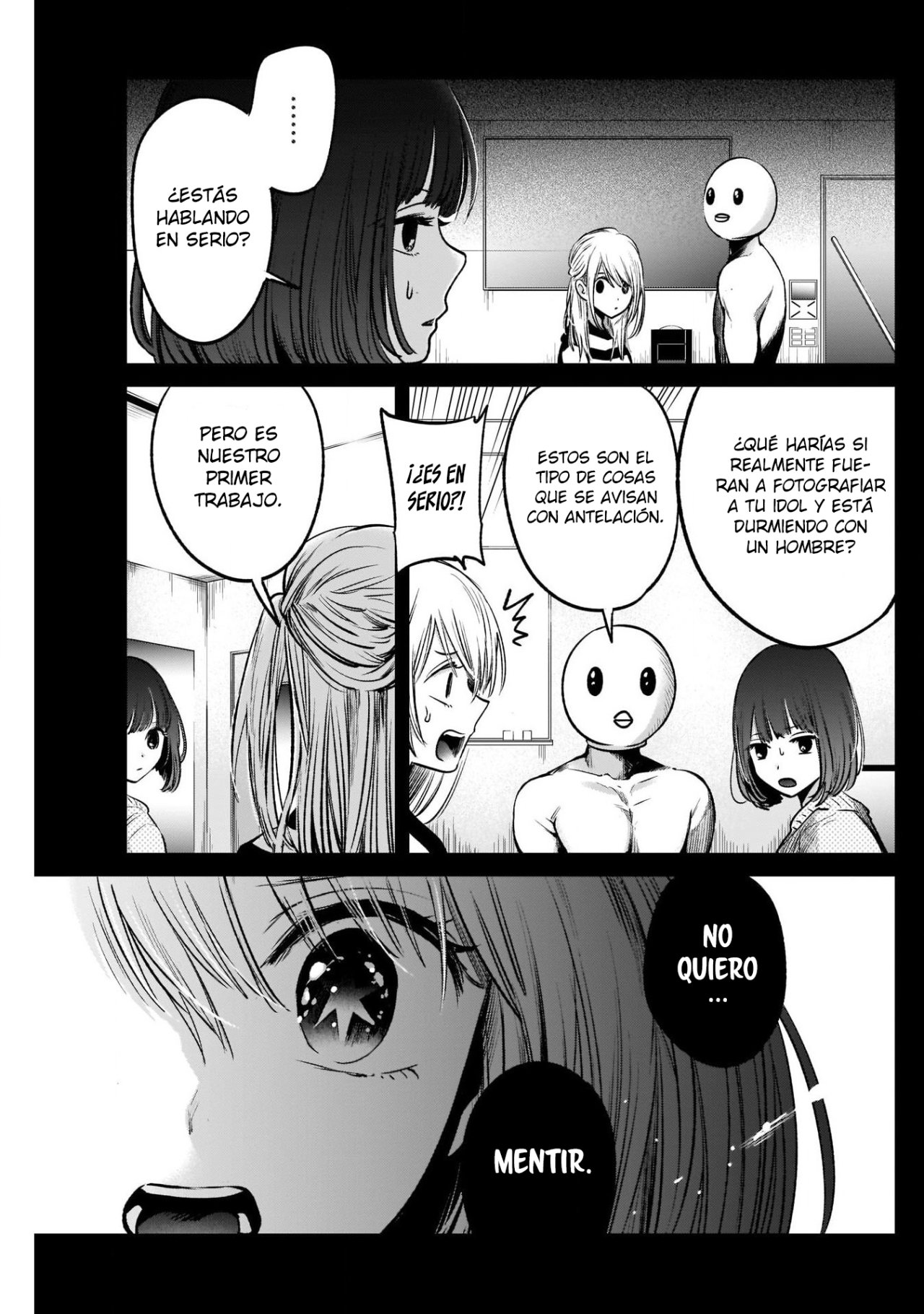 Read Oshi No Ko Es Manga Online