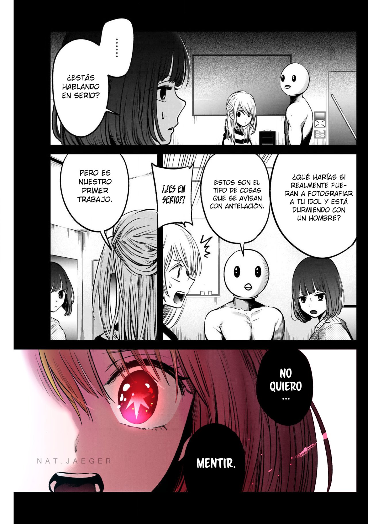 Read Oshi No Ko Es Manga Online