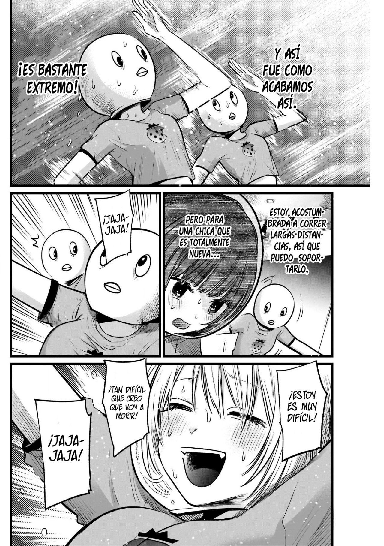 Read Oshi No Ko Es Manga Online