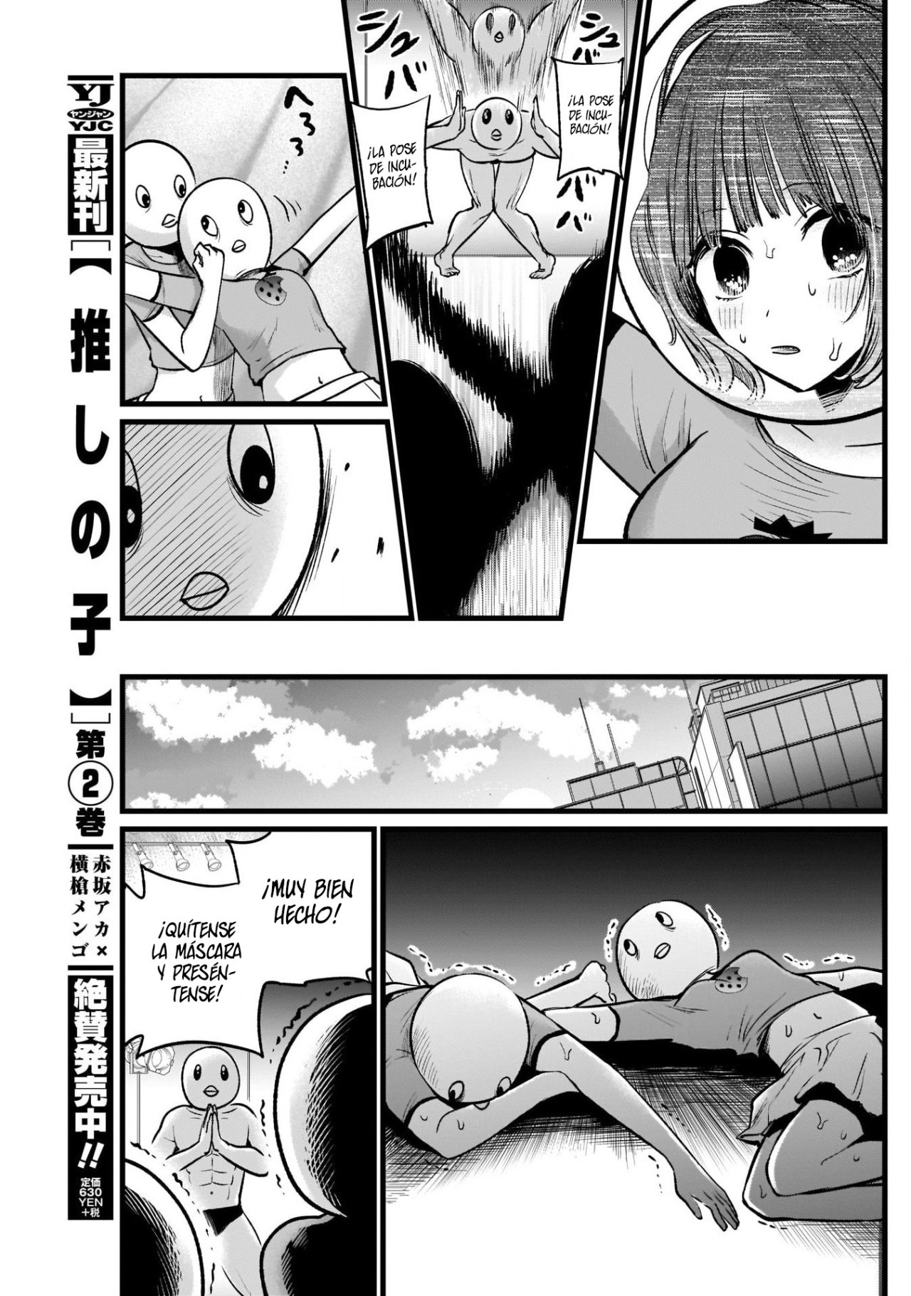 Read Oshi No Ko Es Manga Online