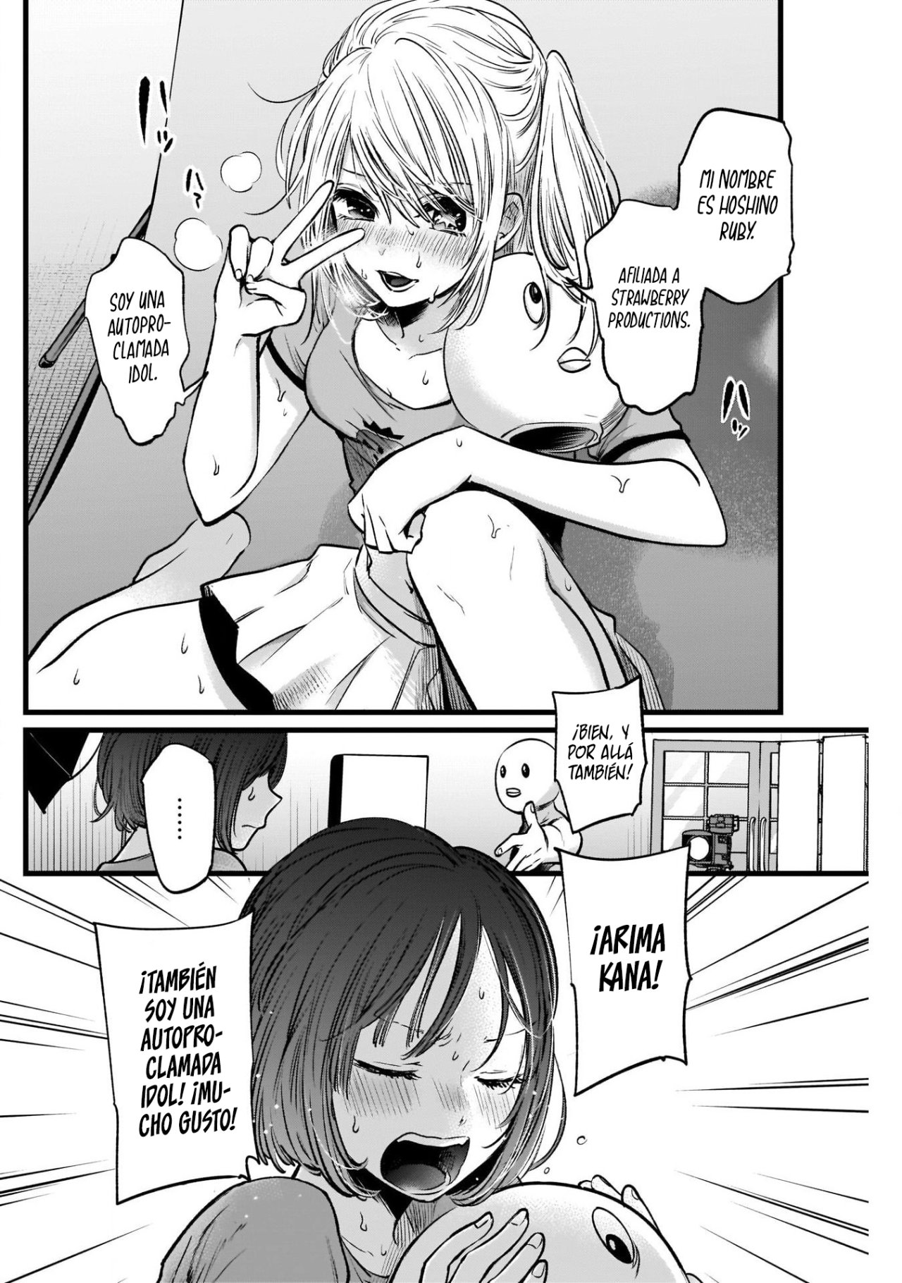 Read Oshi No Ko Es Manga Online