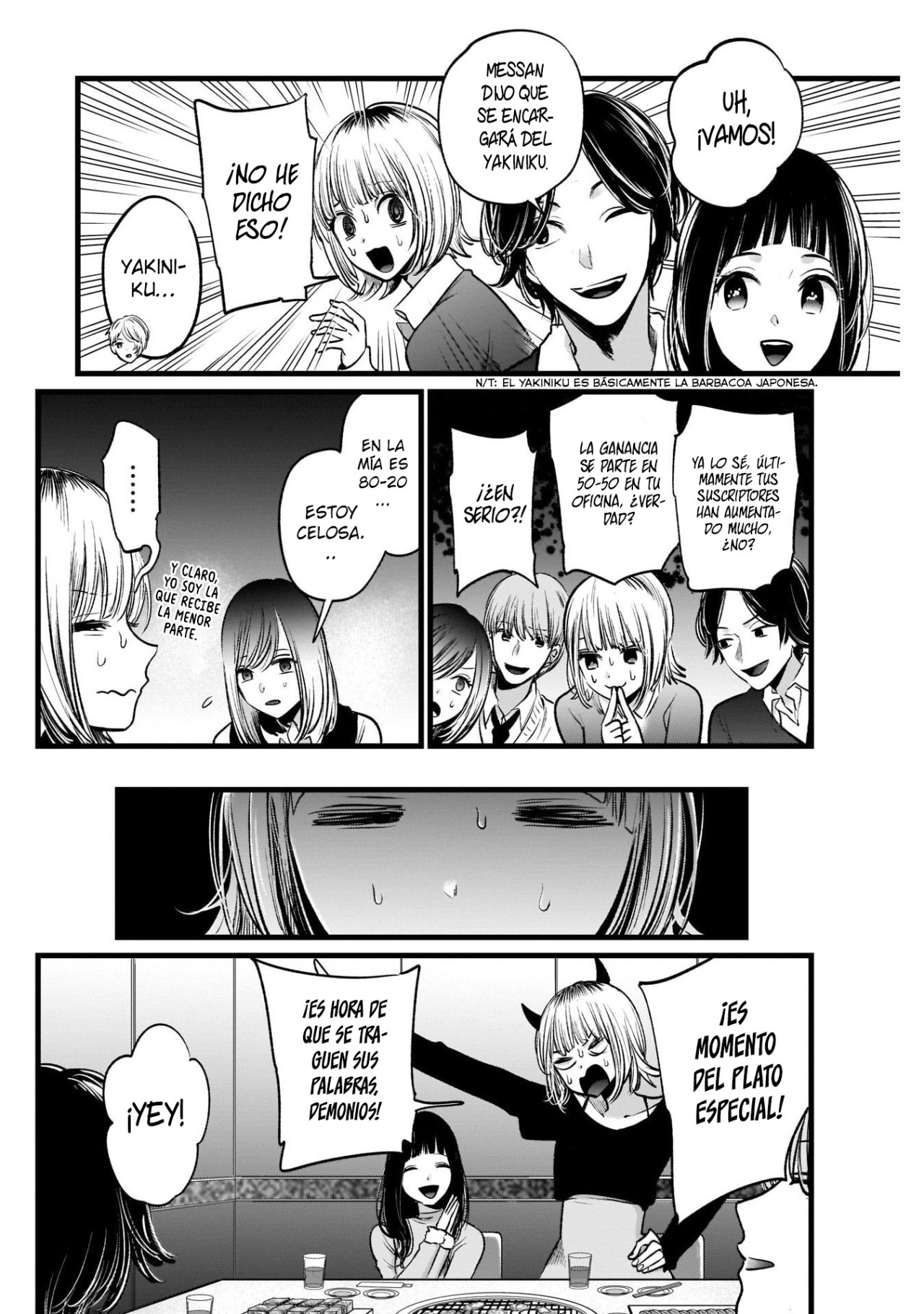 Read Oshi No Ko Es Manga Online
