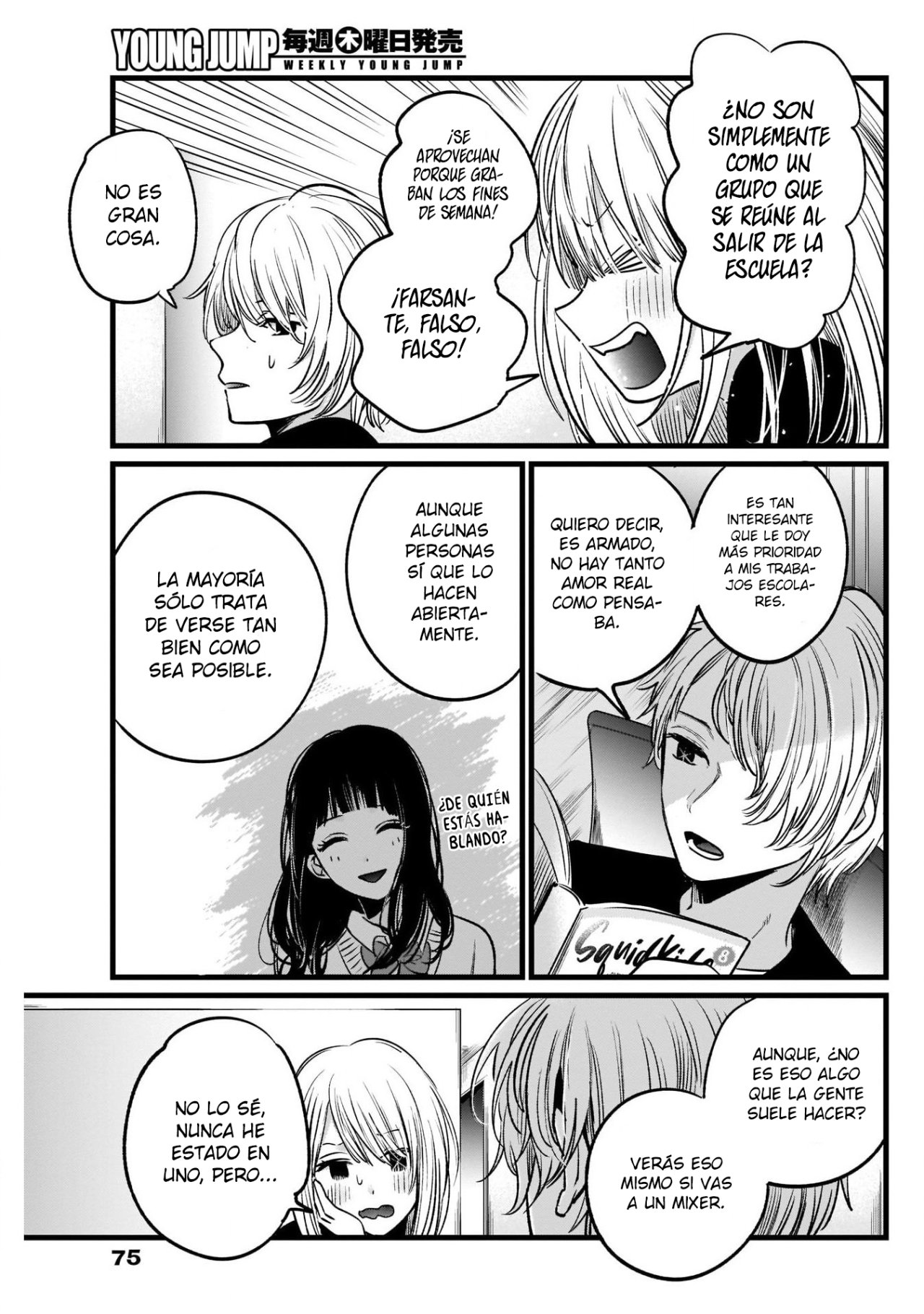 Read Oshi No Ko Es Manga Online
