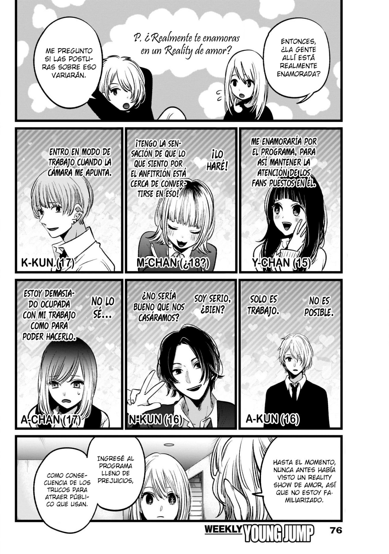 Read Oshi No Ko Es Manga Online