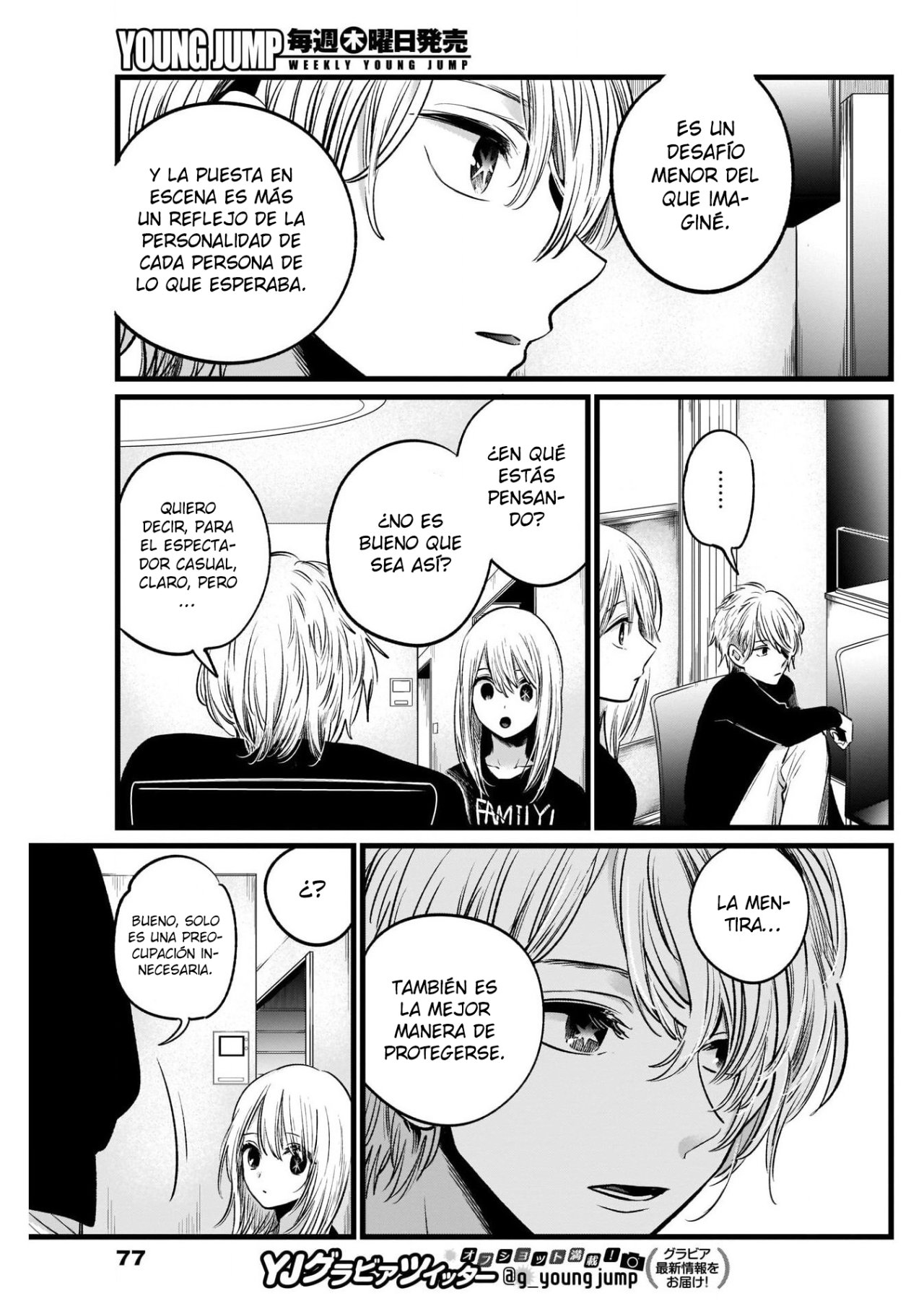 Read Oshi No Ko Es Manga Online