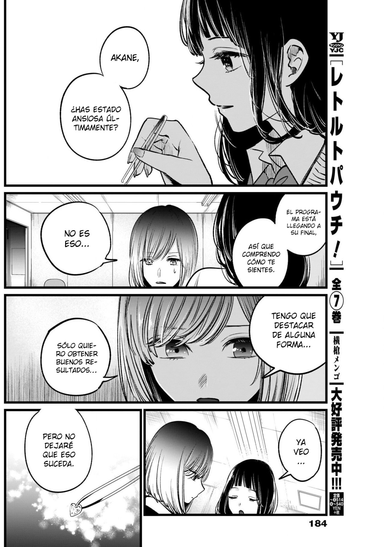Read Oshi No Ko Es Manga Online