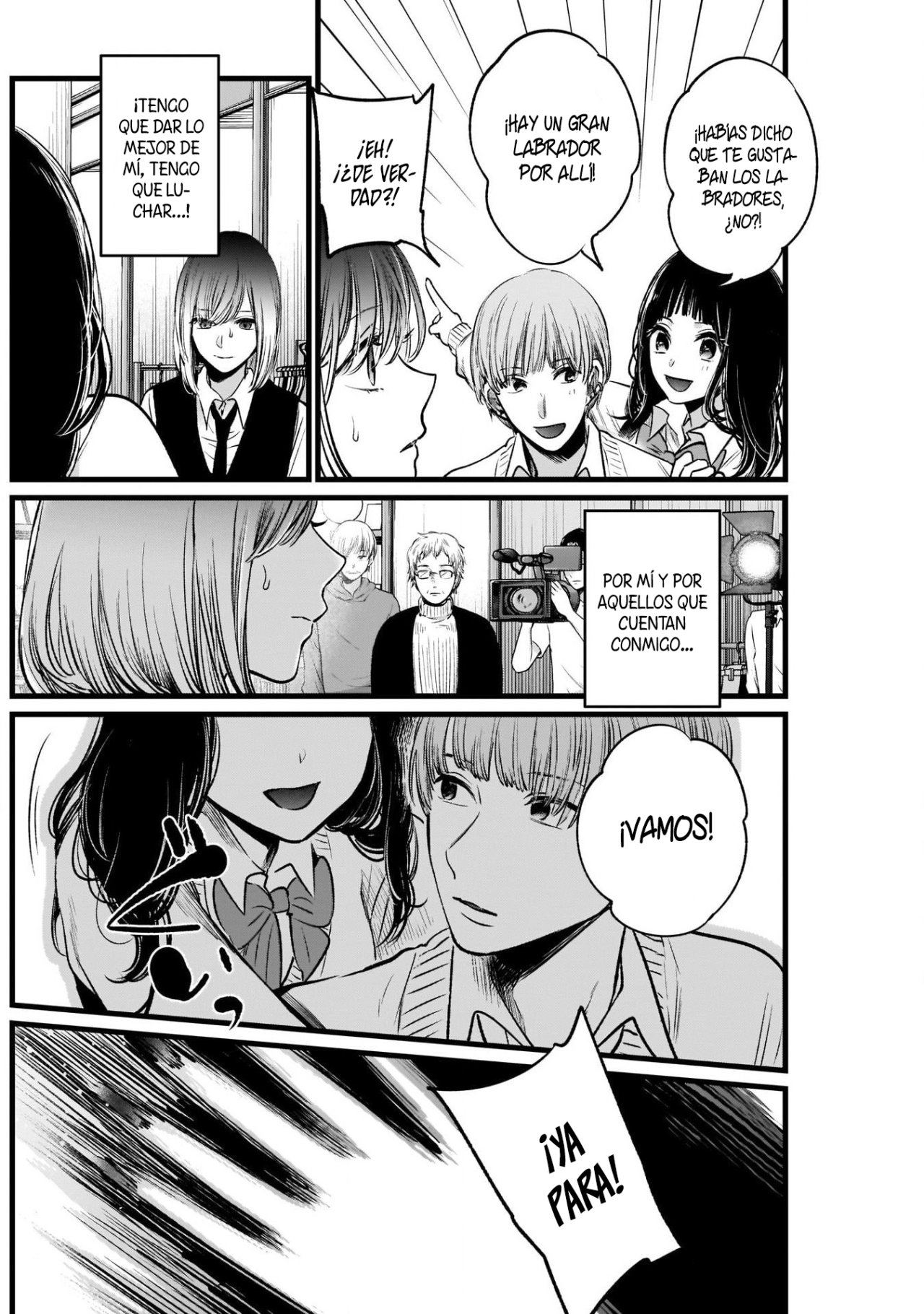 Read Oshi No Ko Es Manga Online