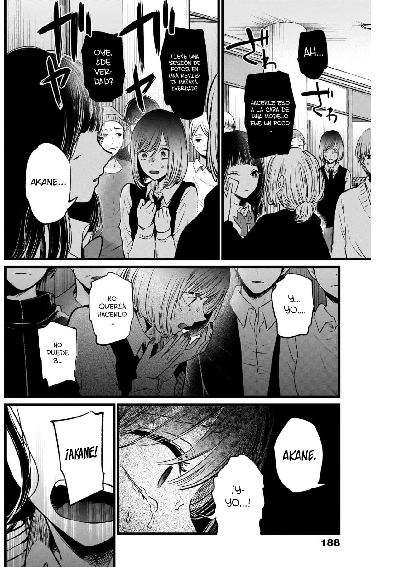 Read Oshi No Ko Es Manga Online