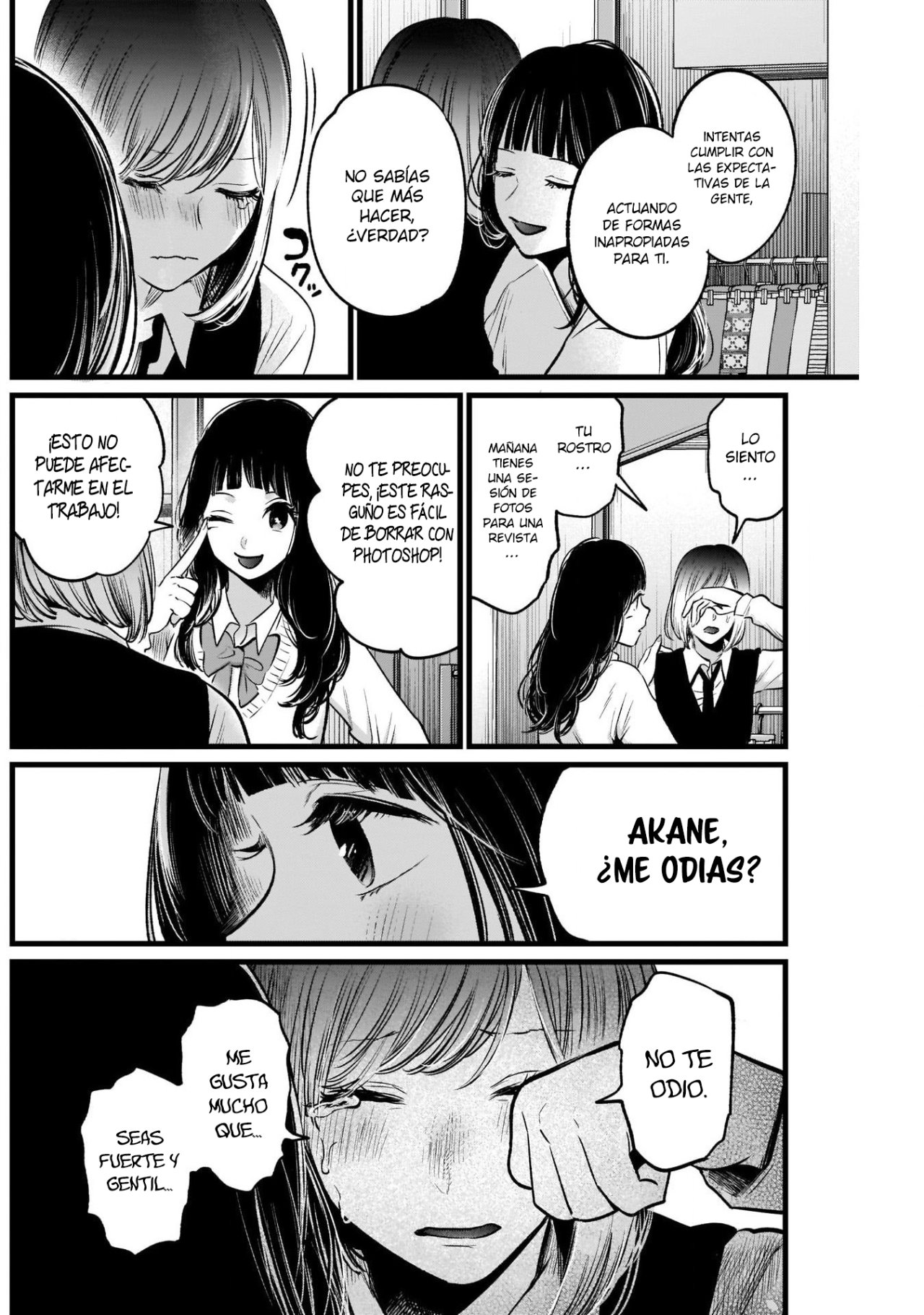Read Oshi No Ko Es Manga Online