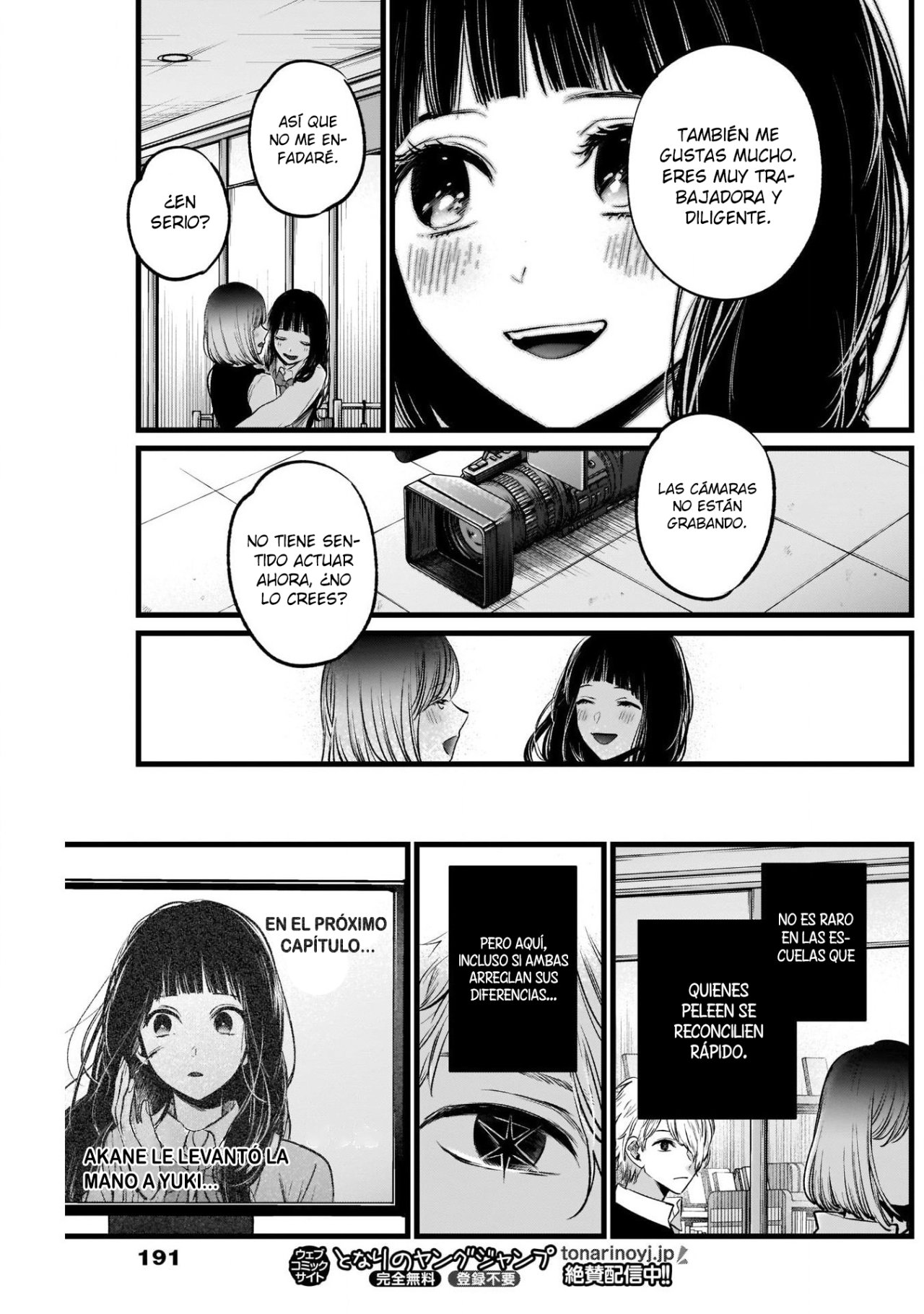 Read Oshi No Ko Es Manga Online