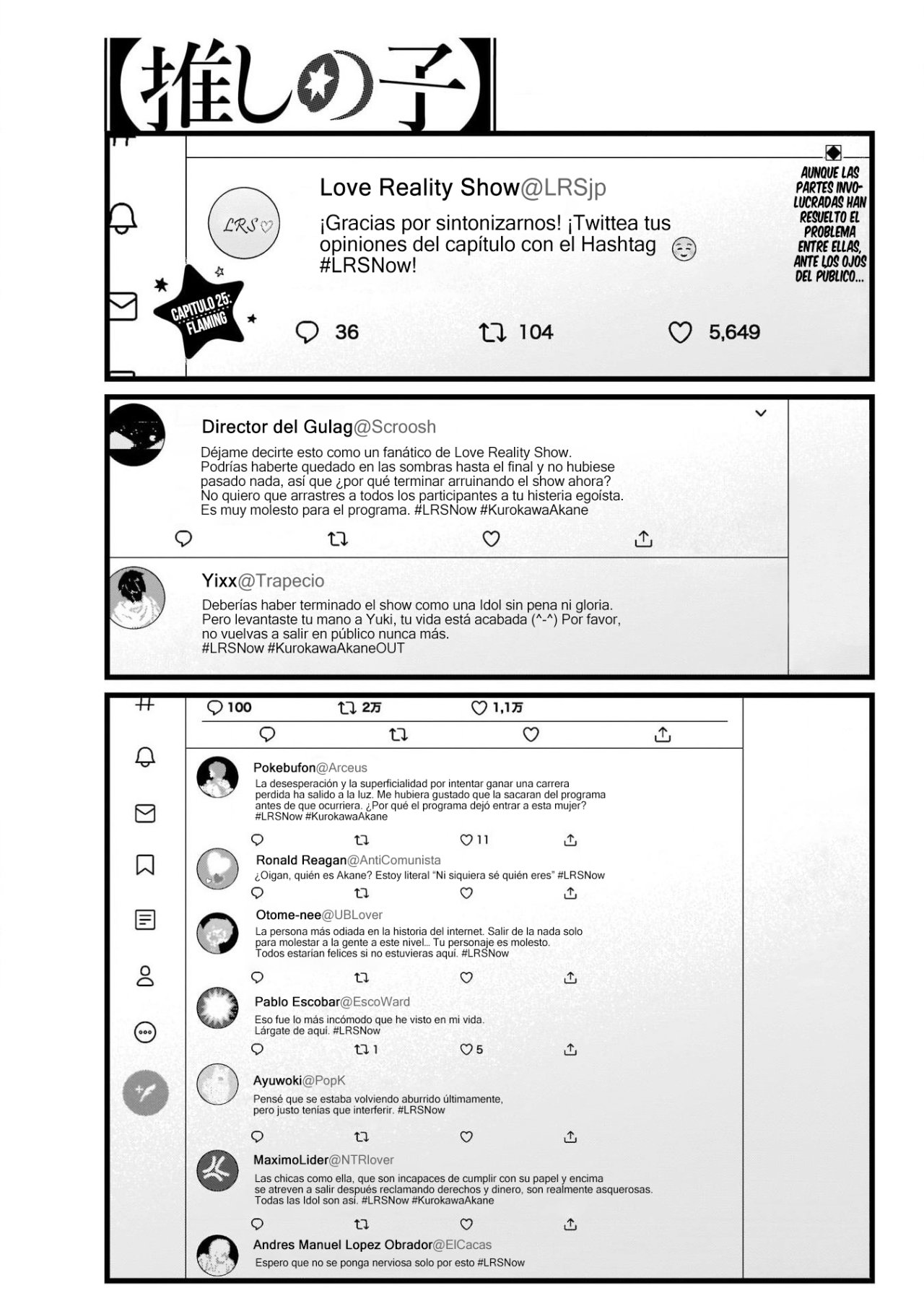 Read Oshi No Ko Es Manga Online