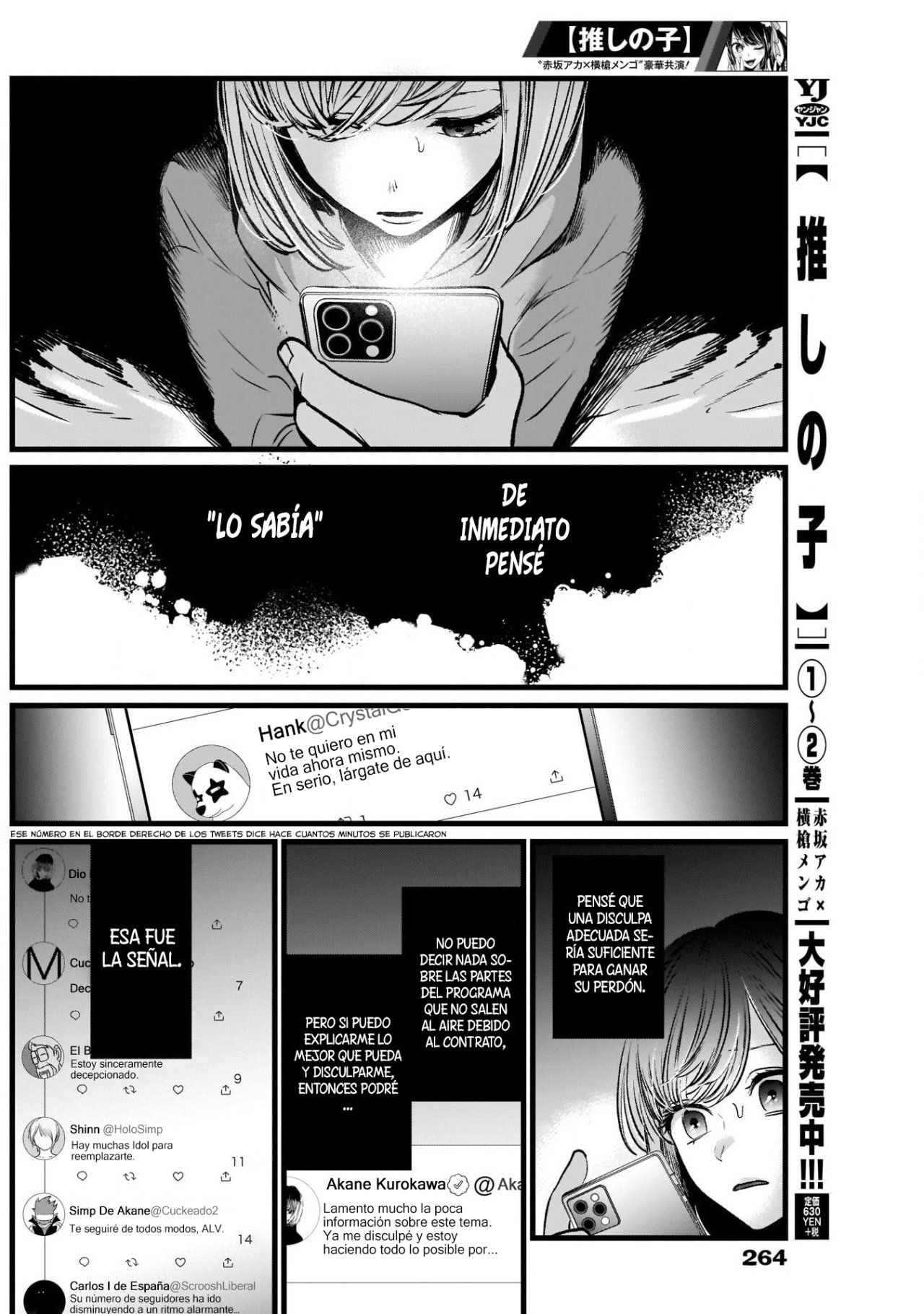 Read Oshi No Ko Es Manga Online