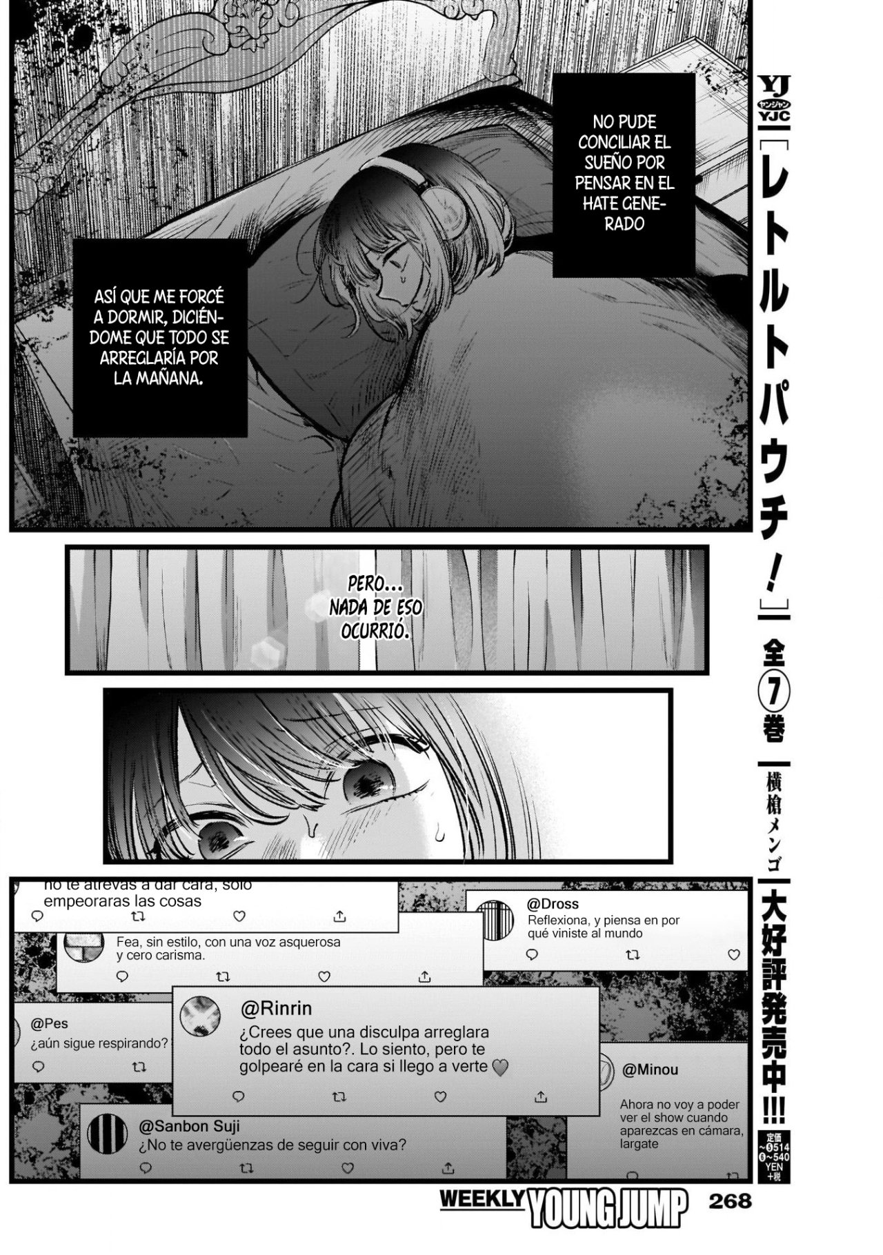 Read Oshi No Ko Es Manga Online
