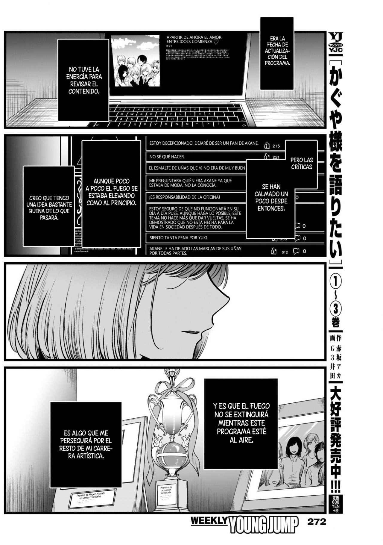 Read Oshi No Ko Es Manga Online