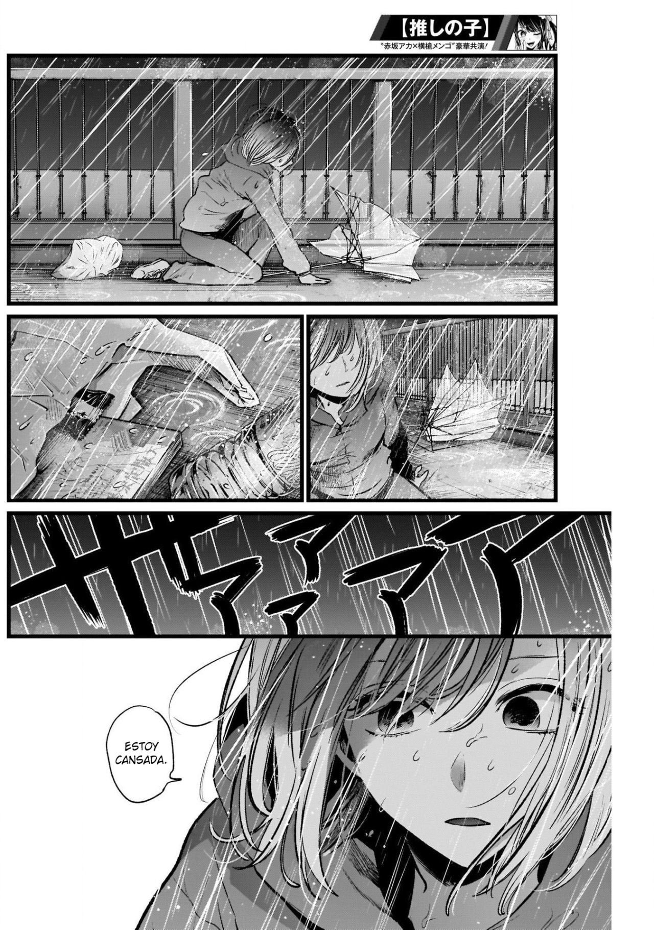 Read Oshi No Ko Es Manga Online