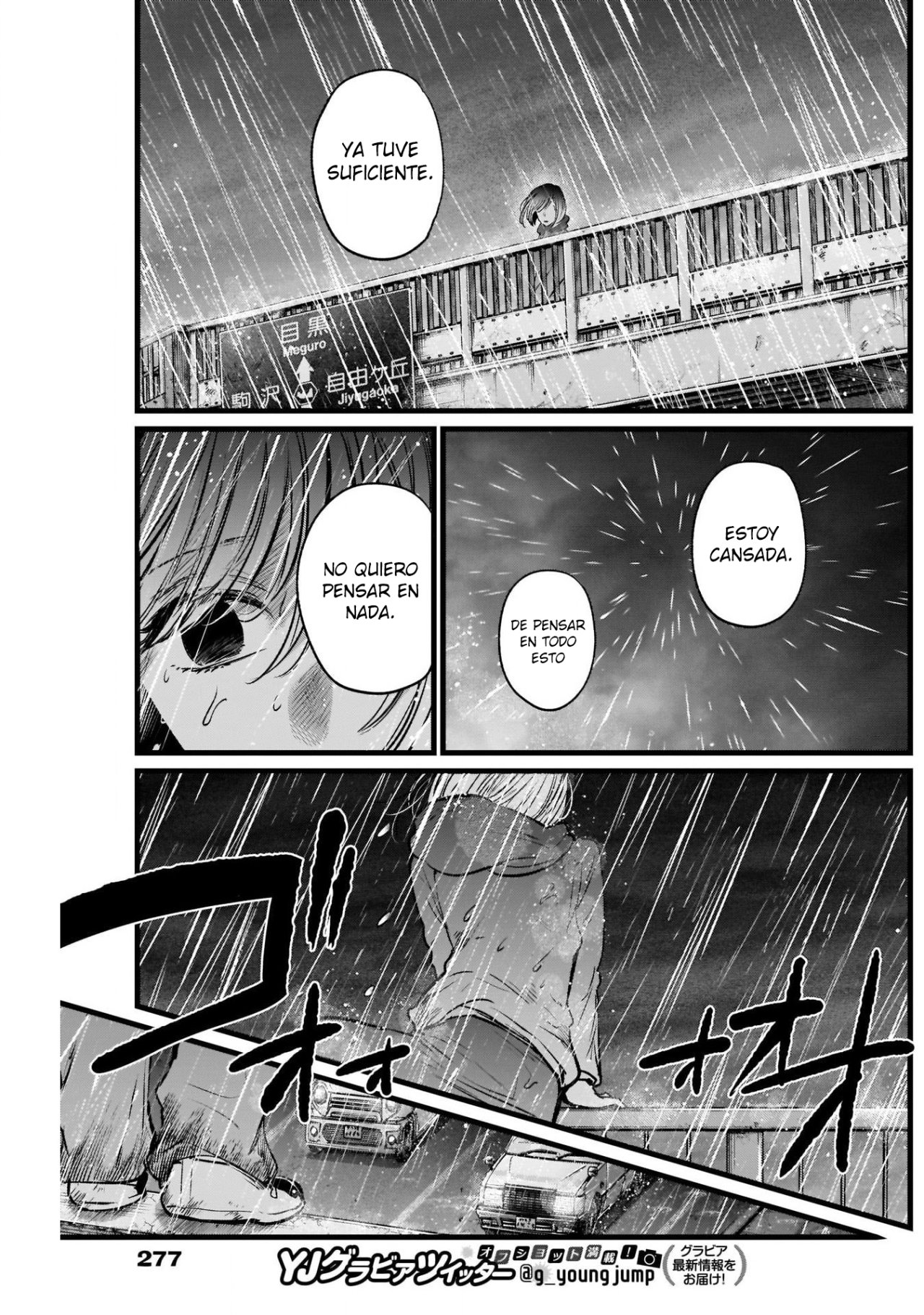 Read Oshi No Ko Es Manga Online
