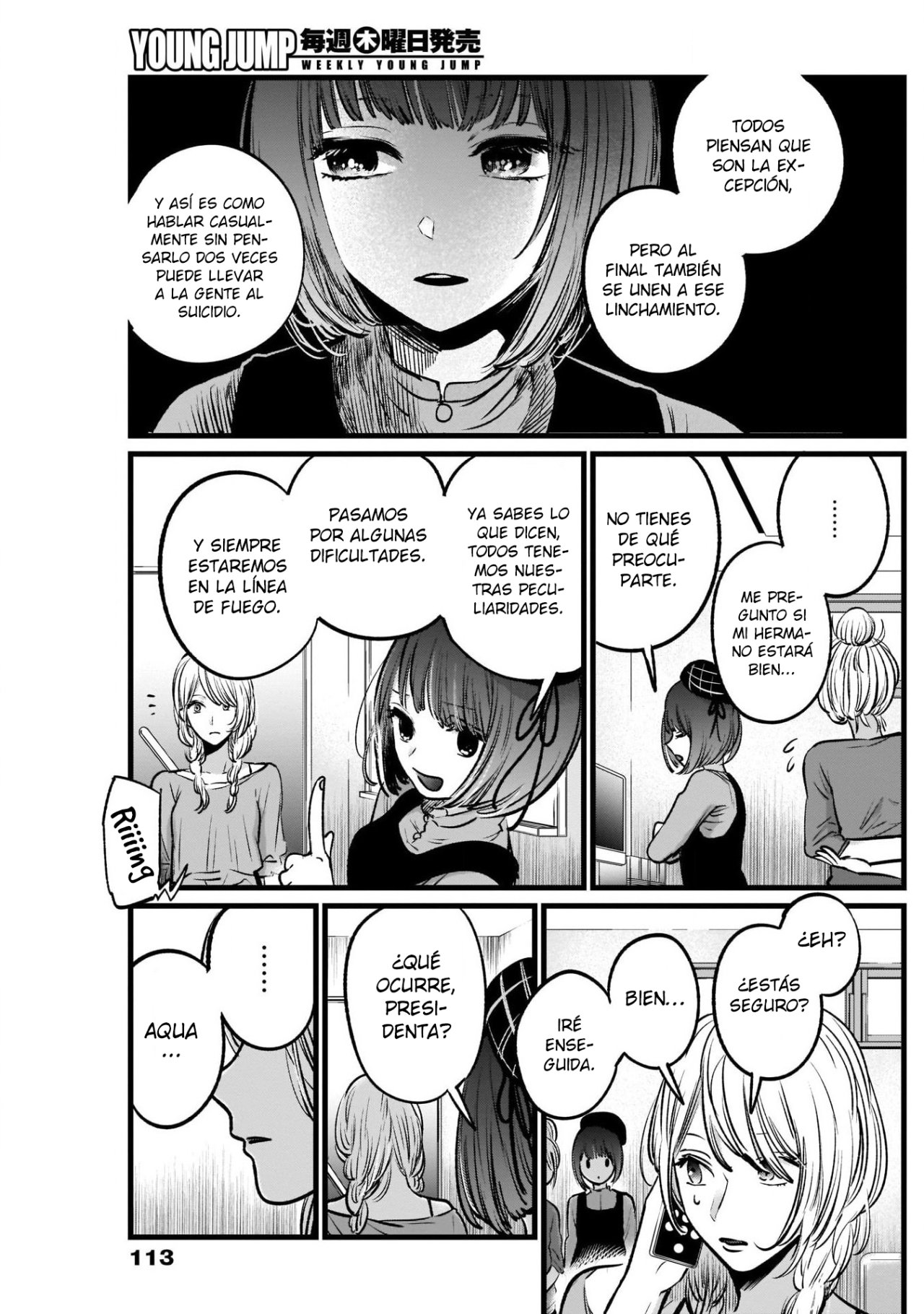 Read Oshi No Ko Es Manga Online