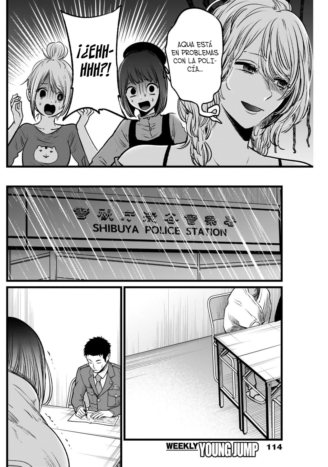 Read Oshi No Ko Es Manga Online