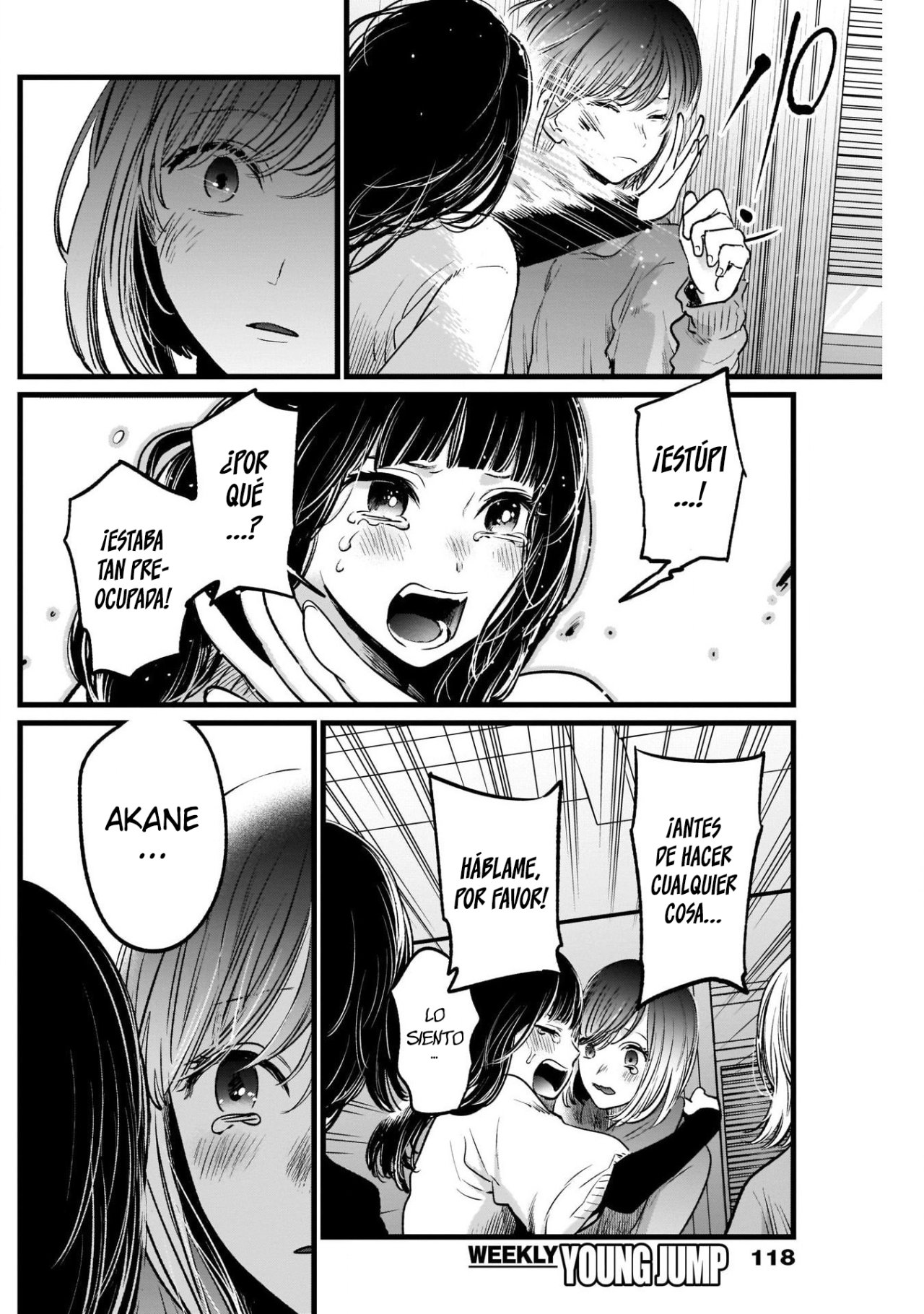 Read Oshi No Ko Es Manga Online