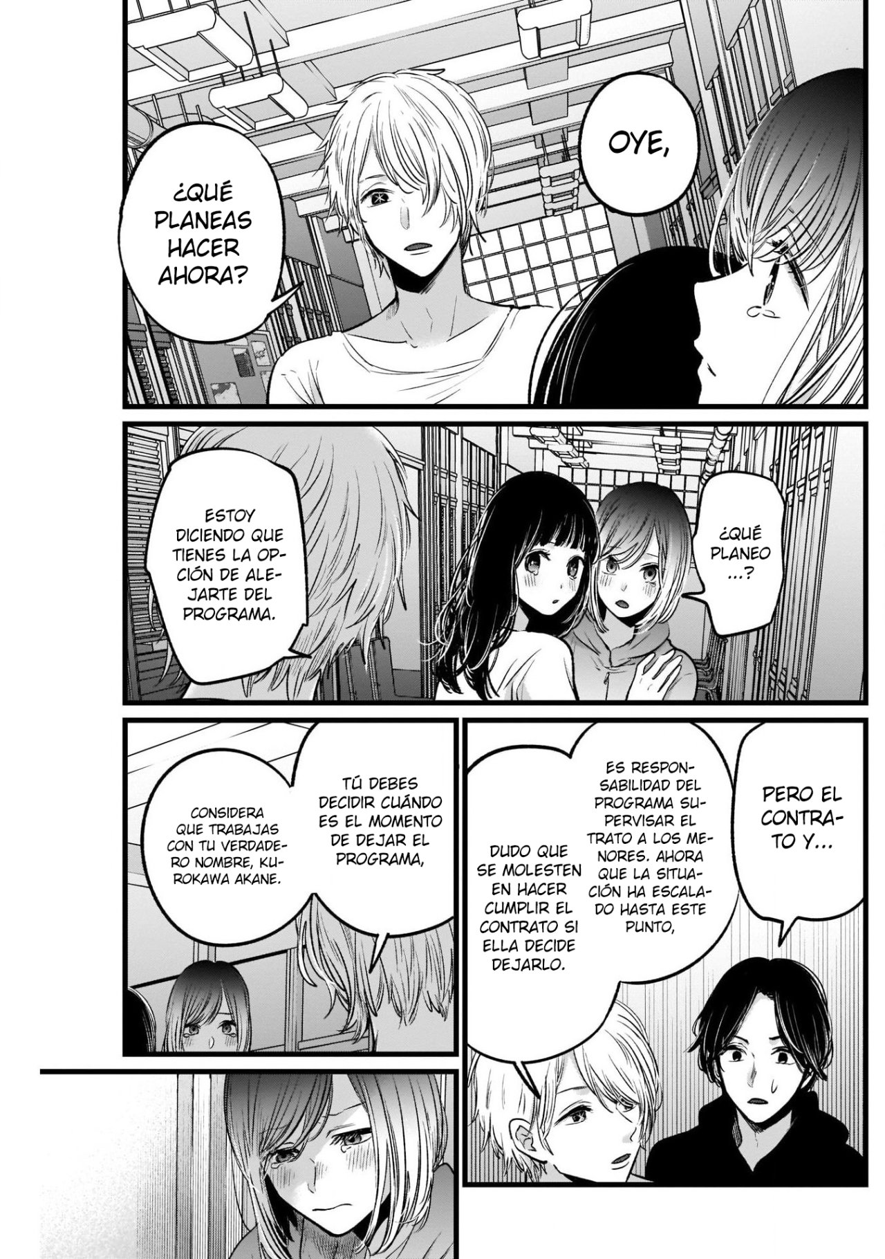 Read Oshi No Ko Es Manga Online