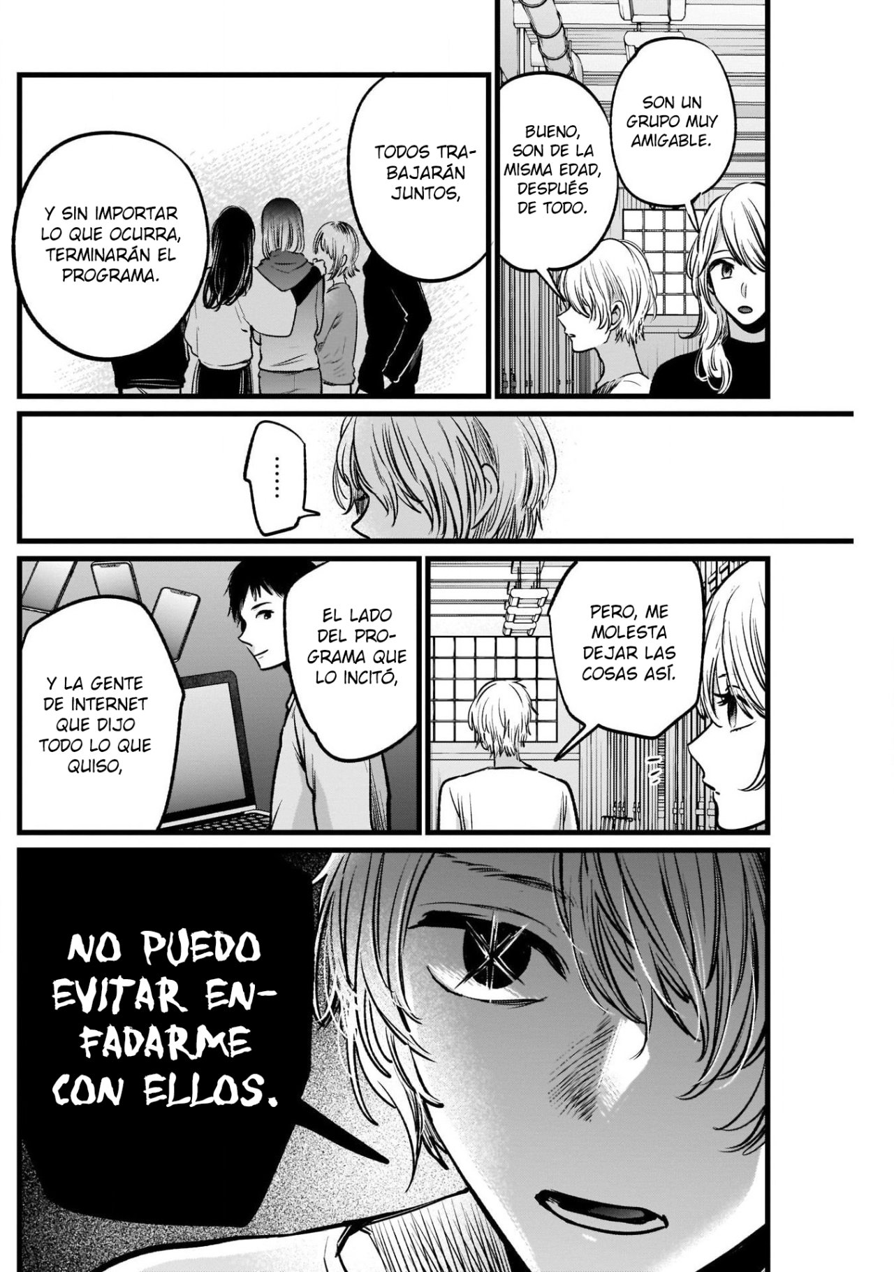 Read Oshi No Ko Es Manga Online