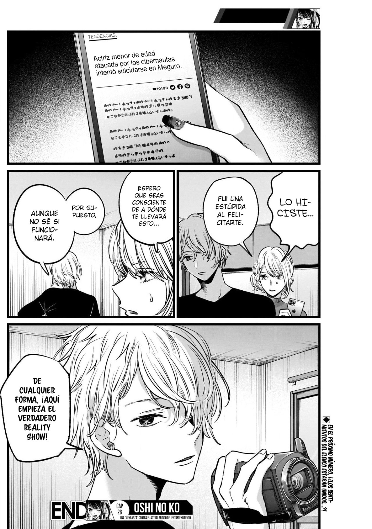 Read Oshi No Ko Es Manga Online