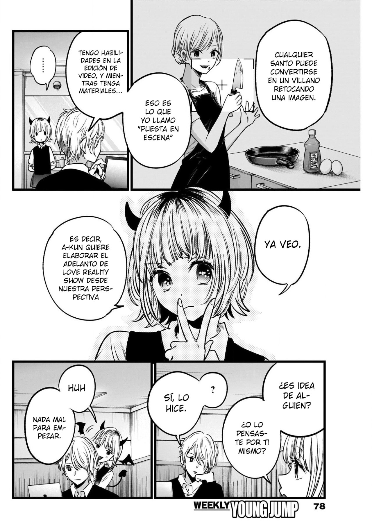 Read Oshi No Ko Es Manga Online