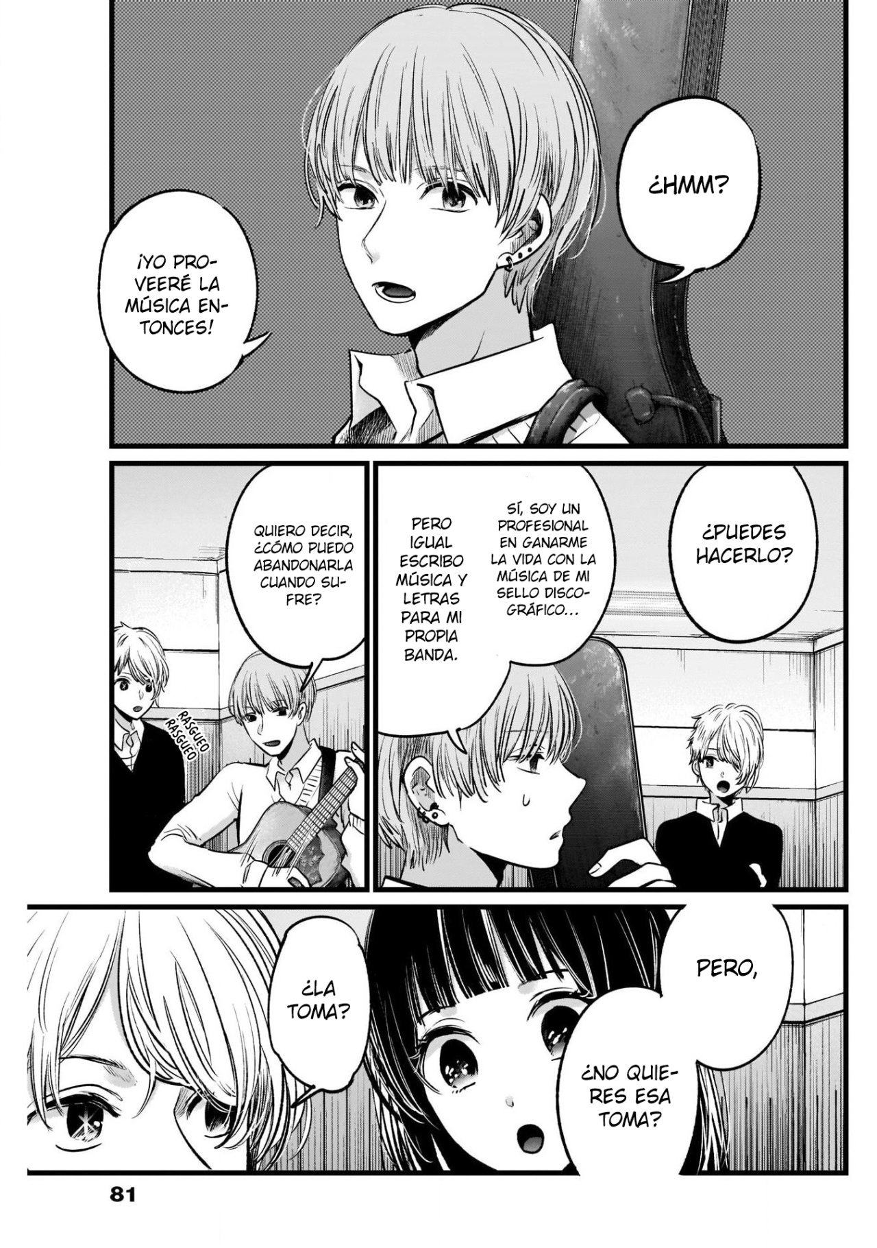 Read Oshi No Ko Es Manga Online