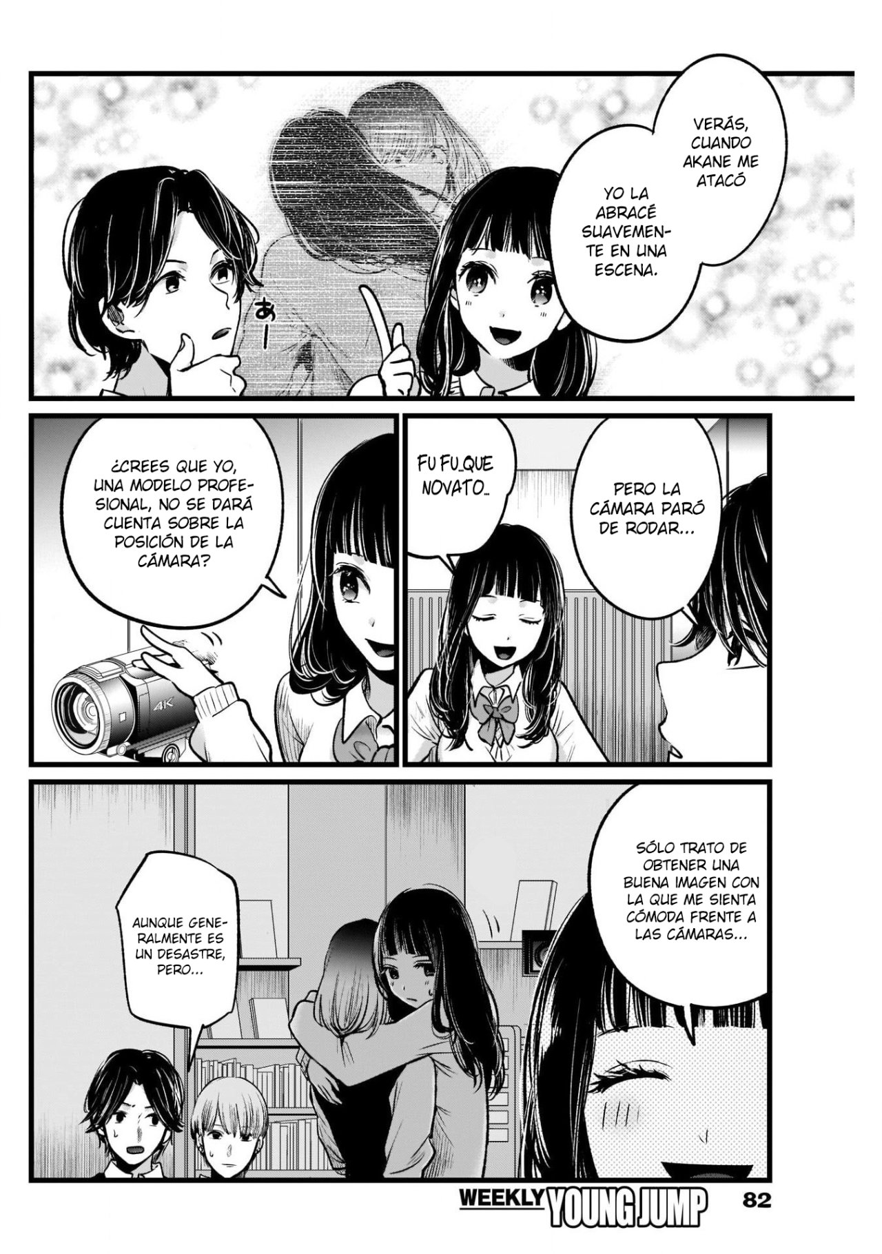 Read Oshi No Ko Es Manga Online