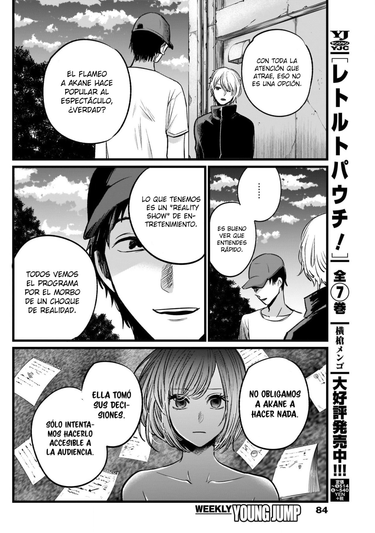 Read Oshi No Ko Es Manga Online