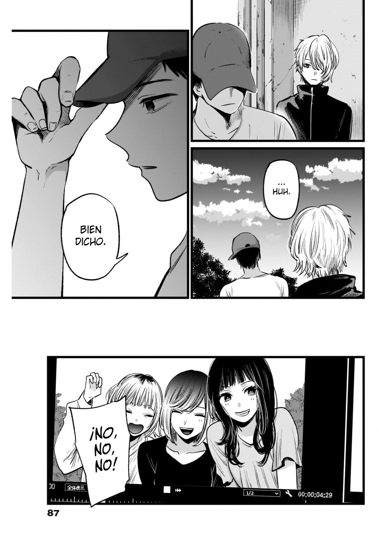 Read Oshi No Ko Es Manga Online